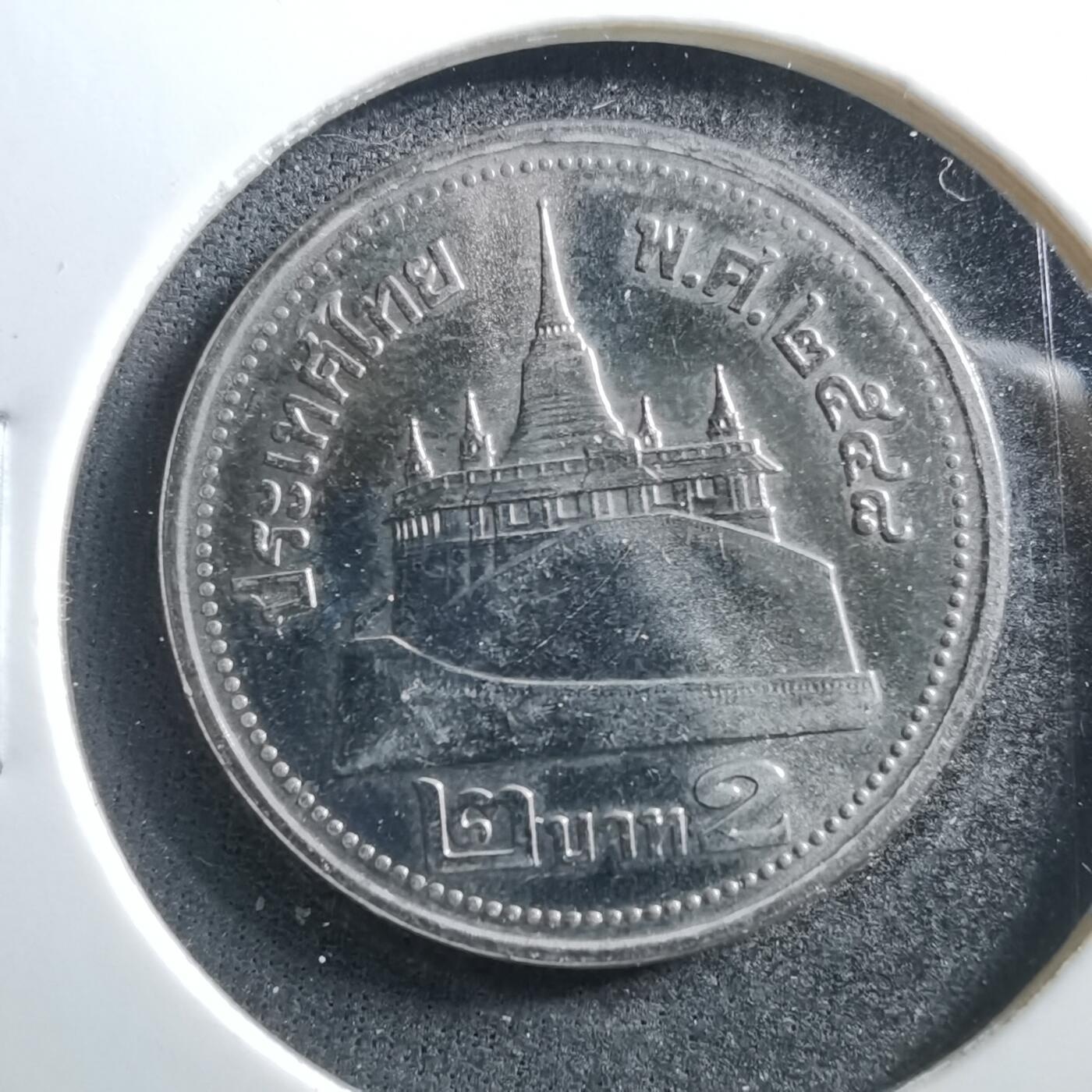 沼泽如烟--第703场