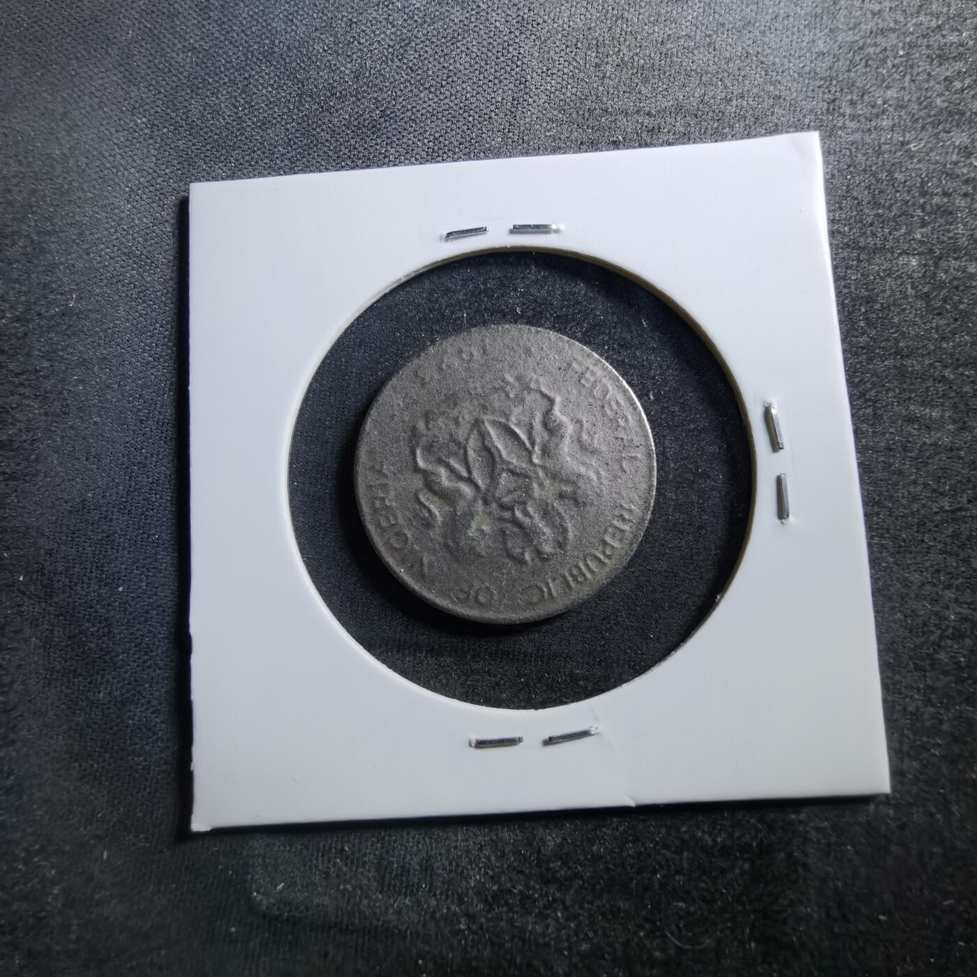 沼泽如烟--第703场