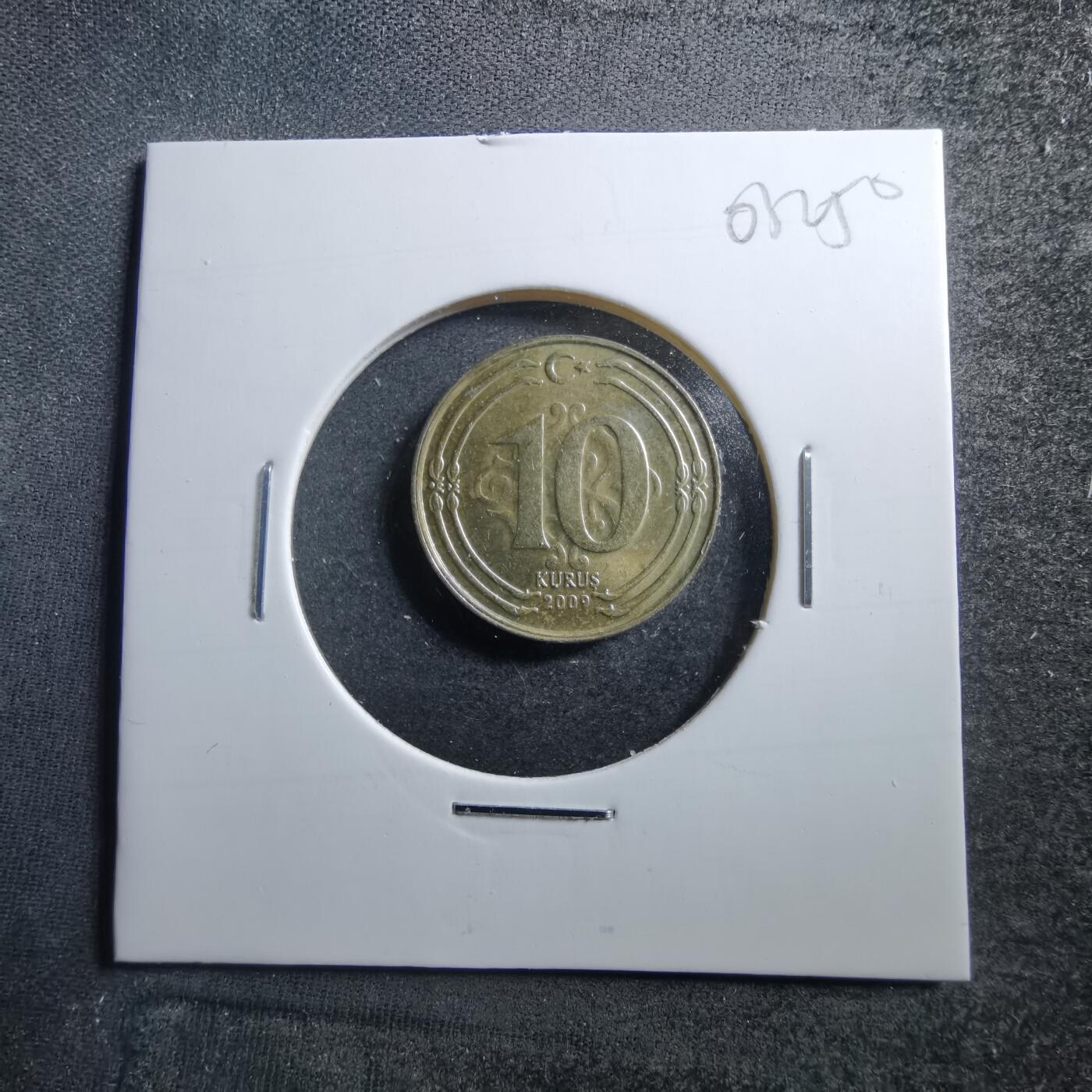 沼泽如烟--第703场