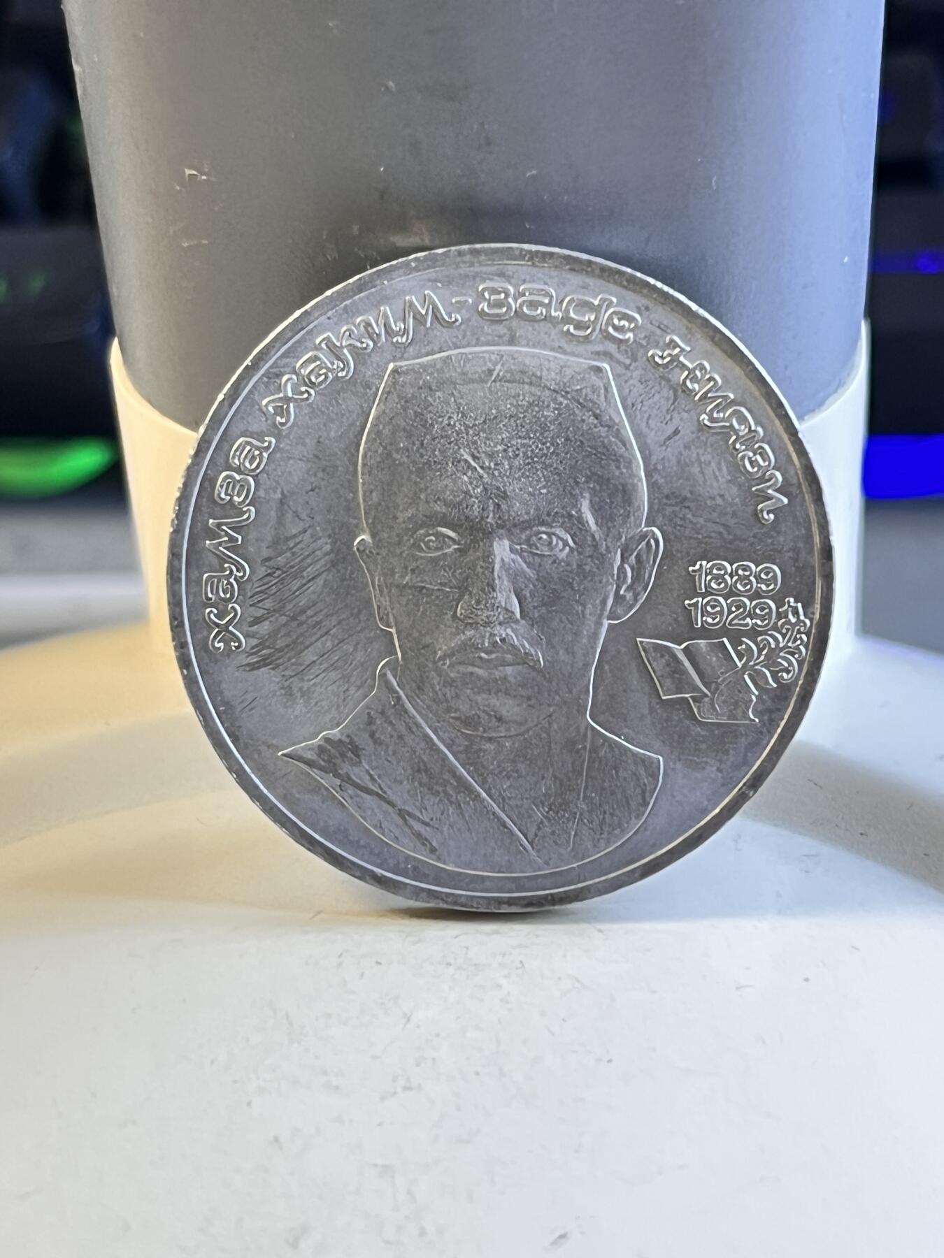 【海寕潮】拍卖第156期【长期征集拍品】