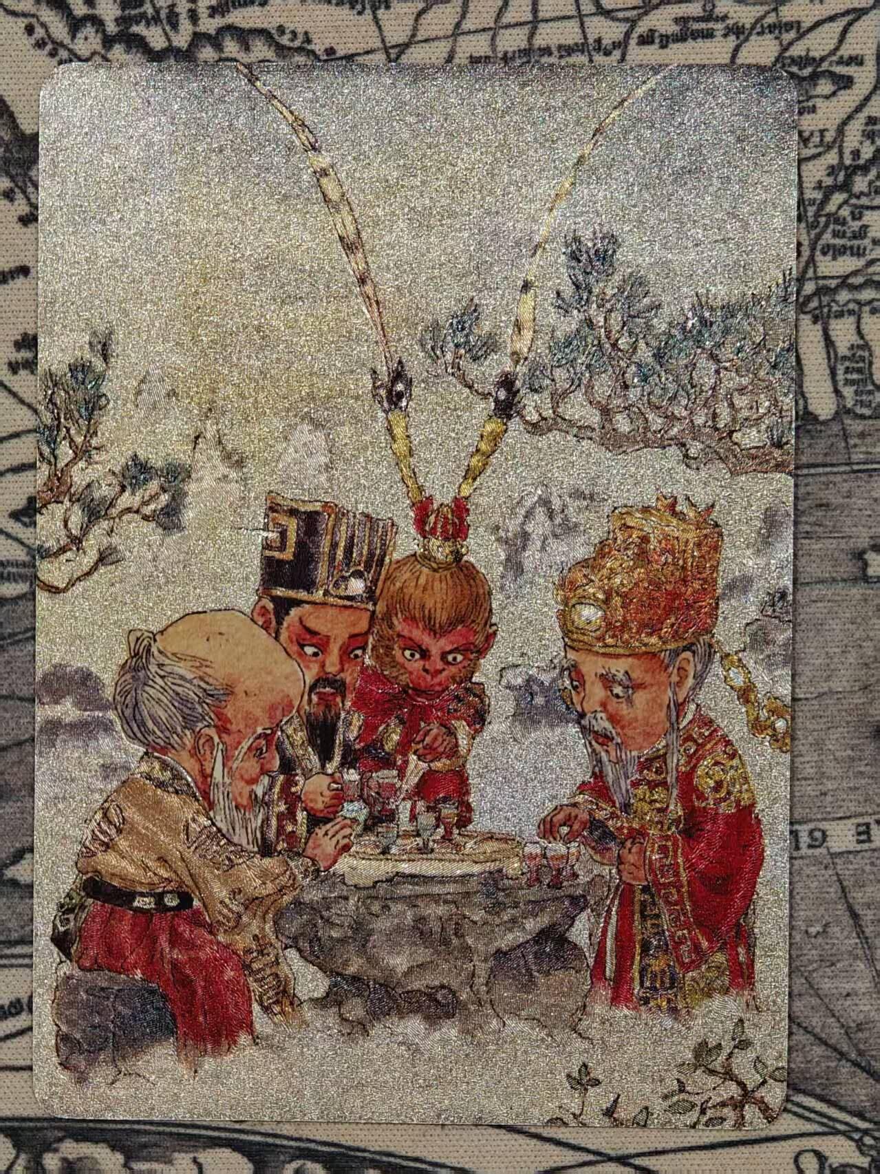 龙虎卡牌第IIIXV场 （无佣金，满120包邮，欢迎送拍） 粗闪卡 西游手记特卡-福禄寿