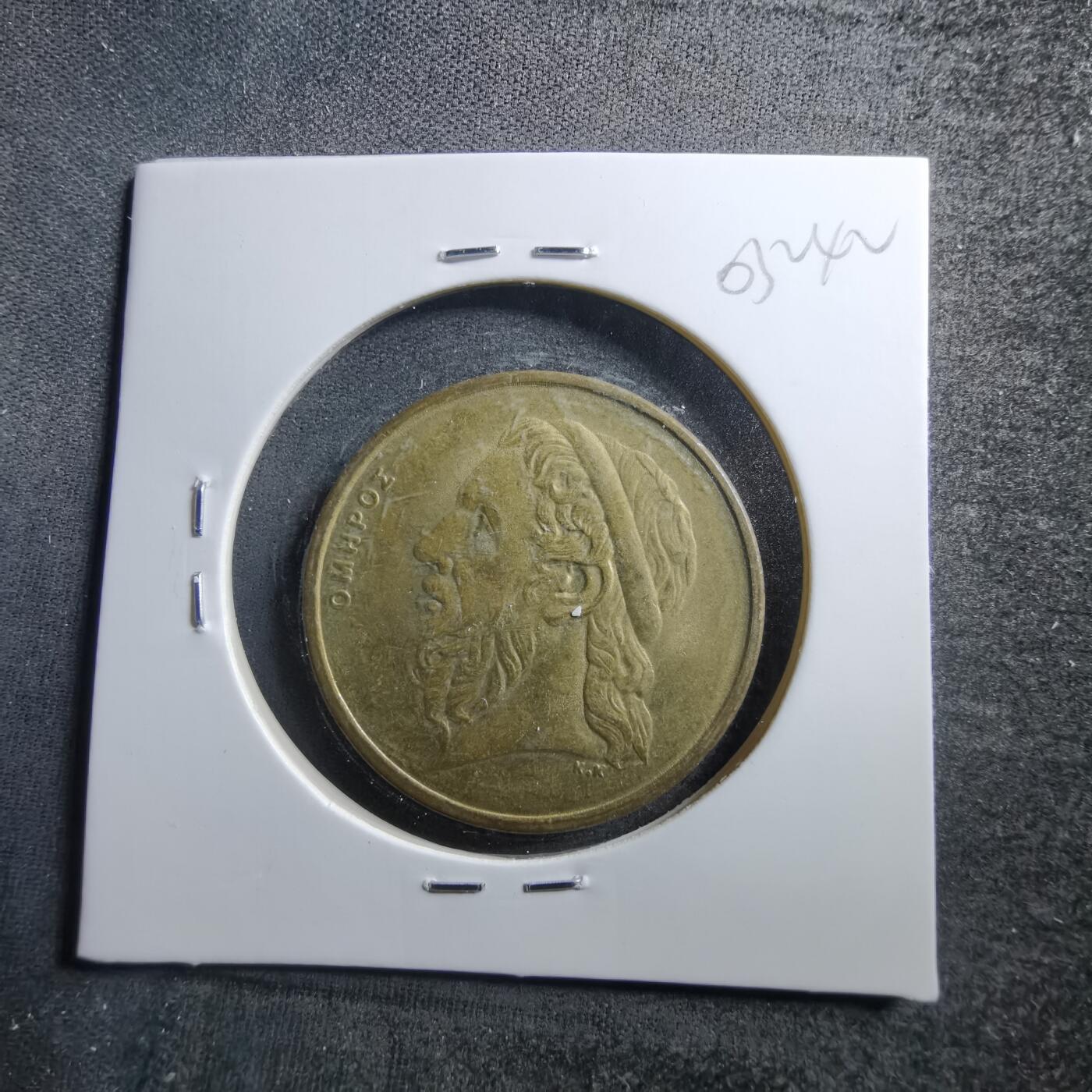 沼泽如烟--第703场