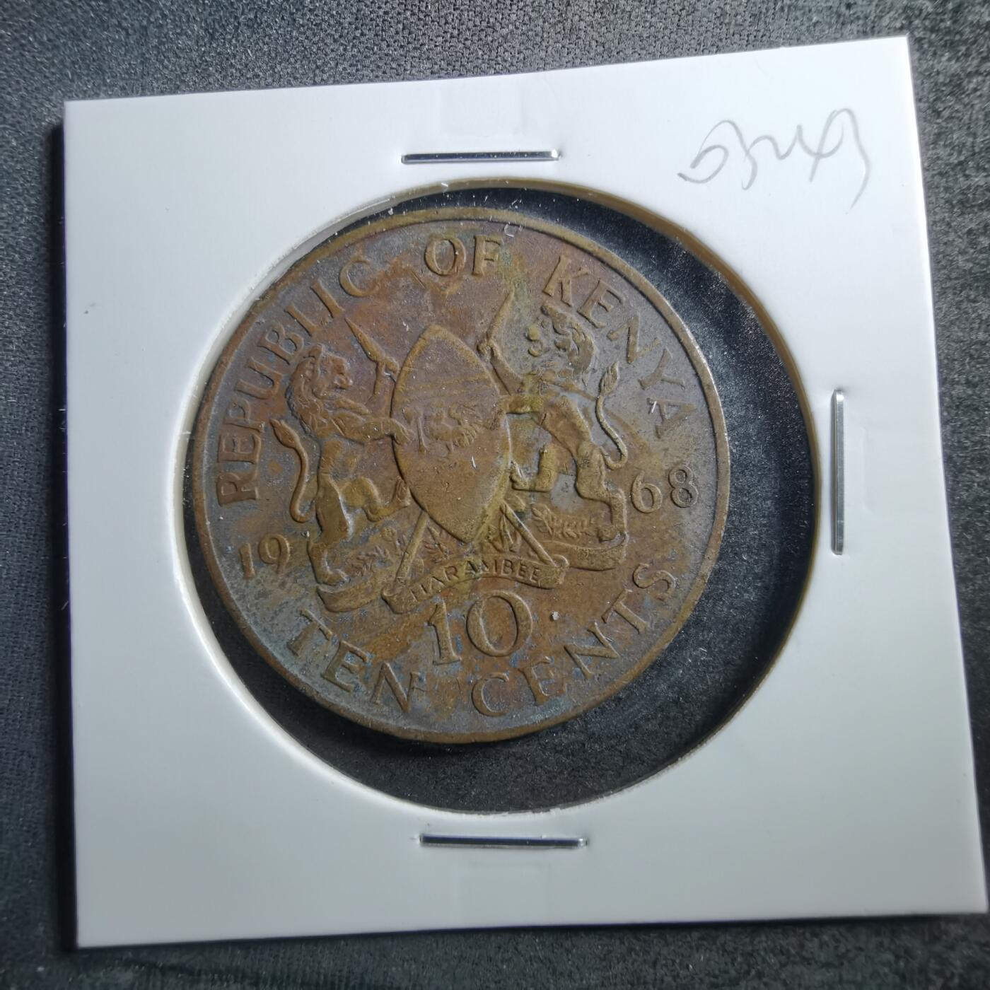 沼泽如烟--第703场