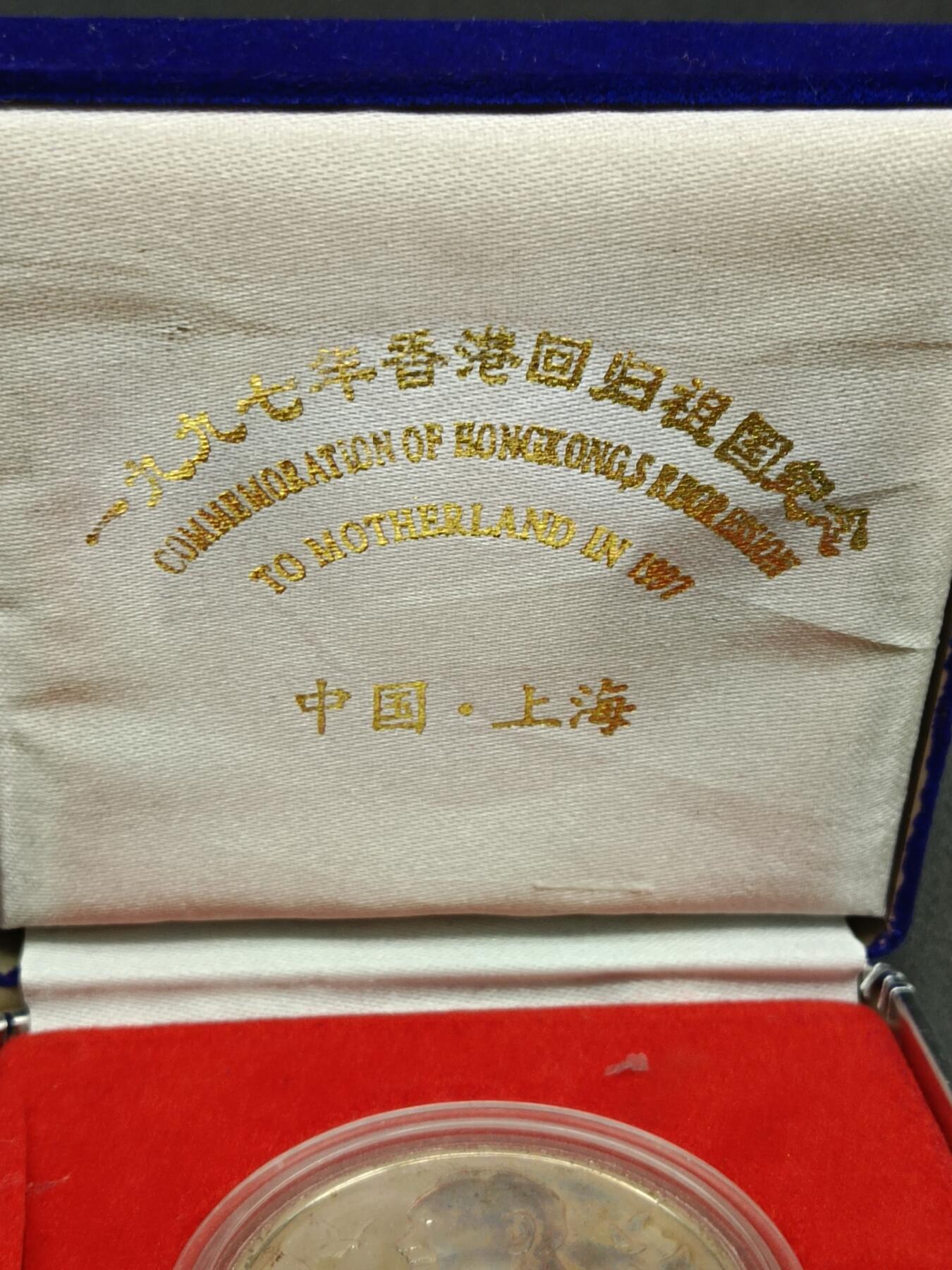 First