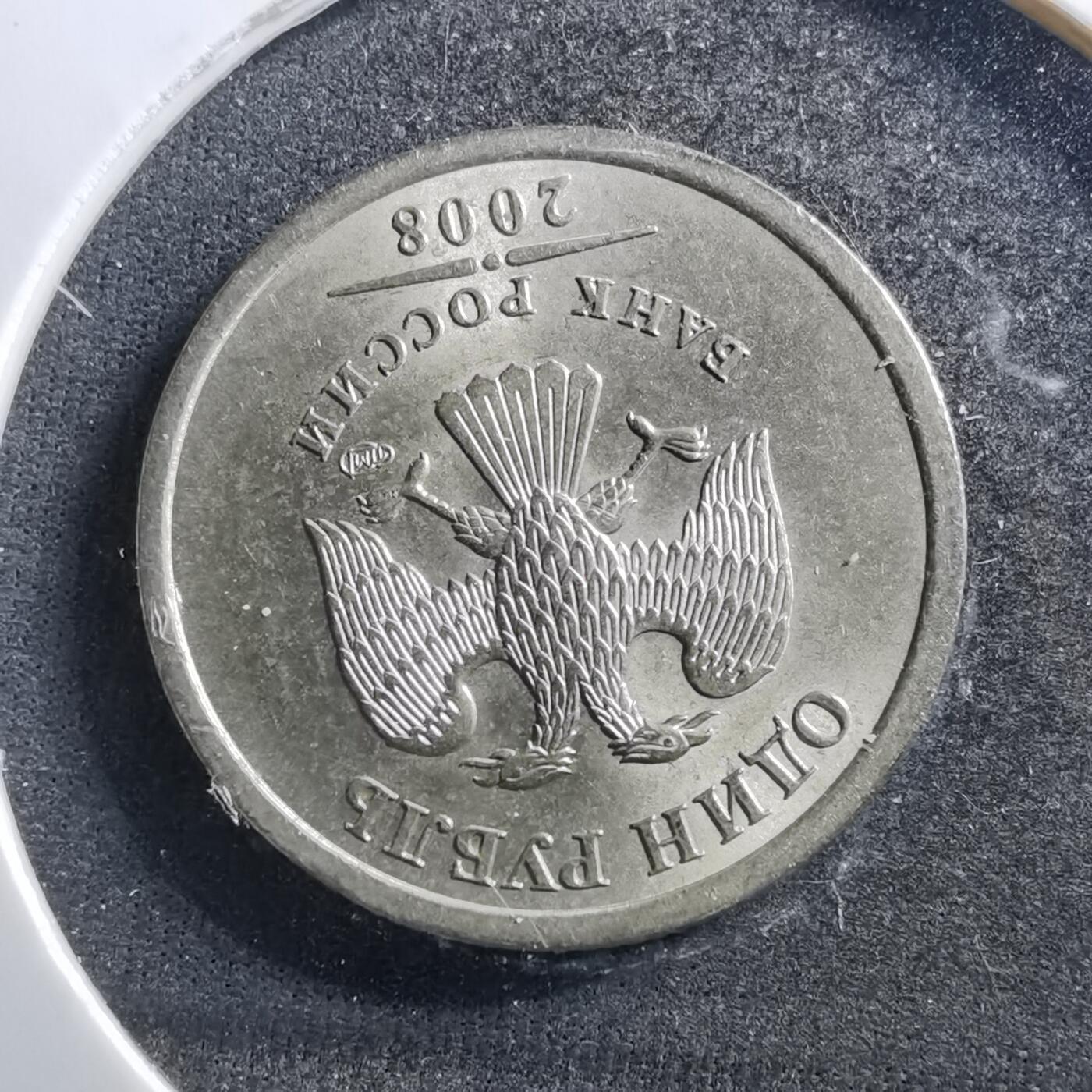 沼泽如烟--第703场