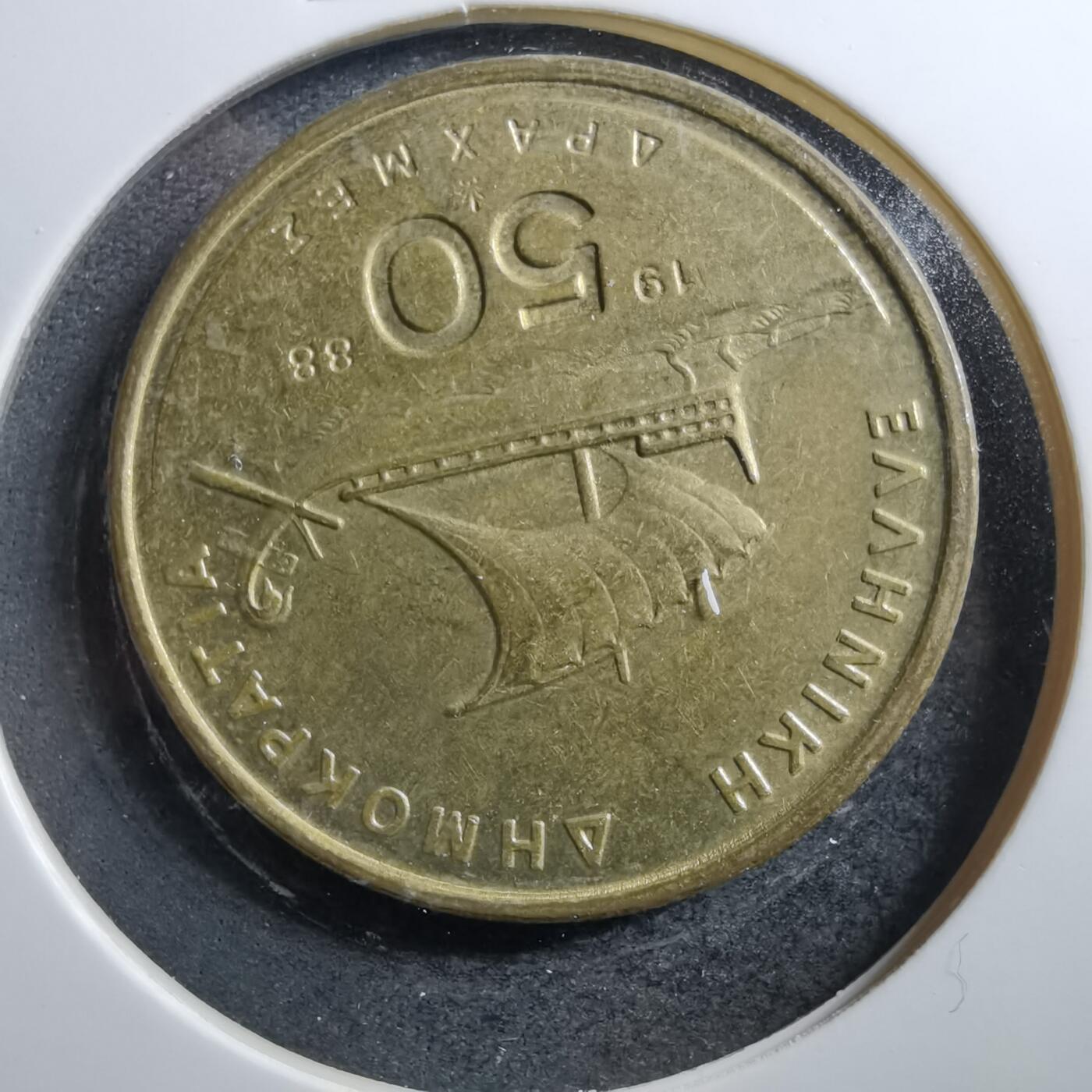 沼泽如烟--第703场