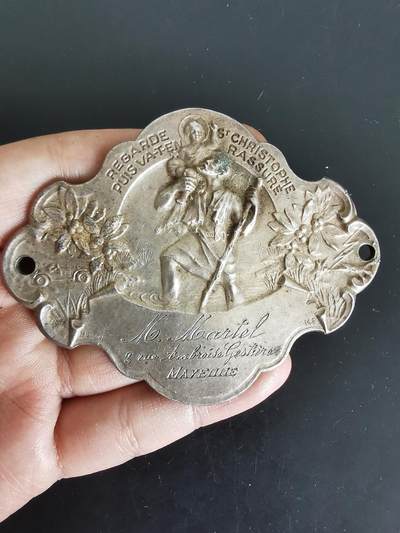 老王徽章第116期 - 法国天主教朝圣证章   尺寸80mm   重量62g