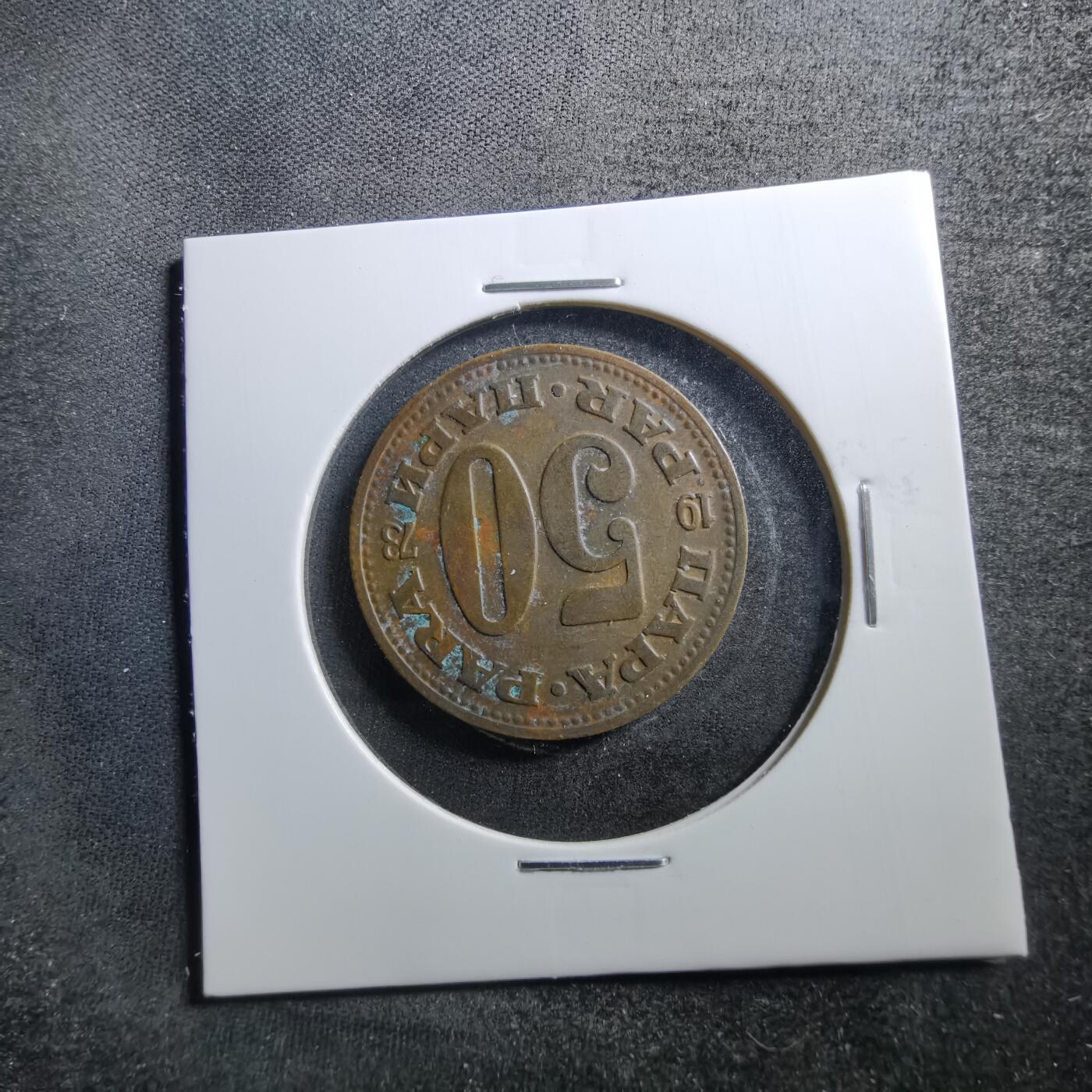 沼泽如烟--第703场