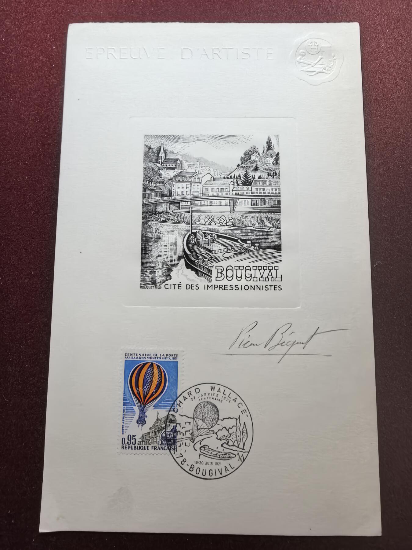 联合阁邮币社™ ——“精品多国邮品” 法国1971年 战时的巴黎气球邮件 雕刻版 样板(带雕刻家签名)