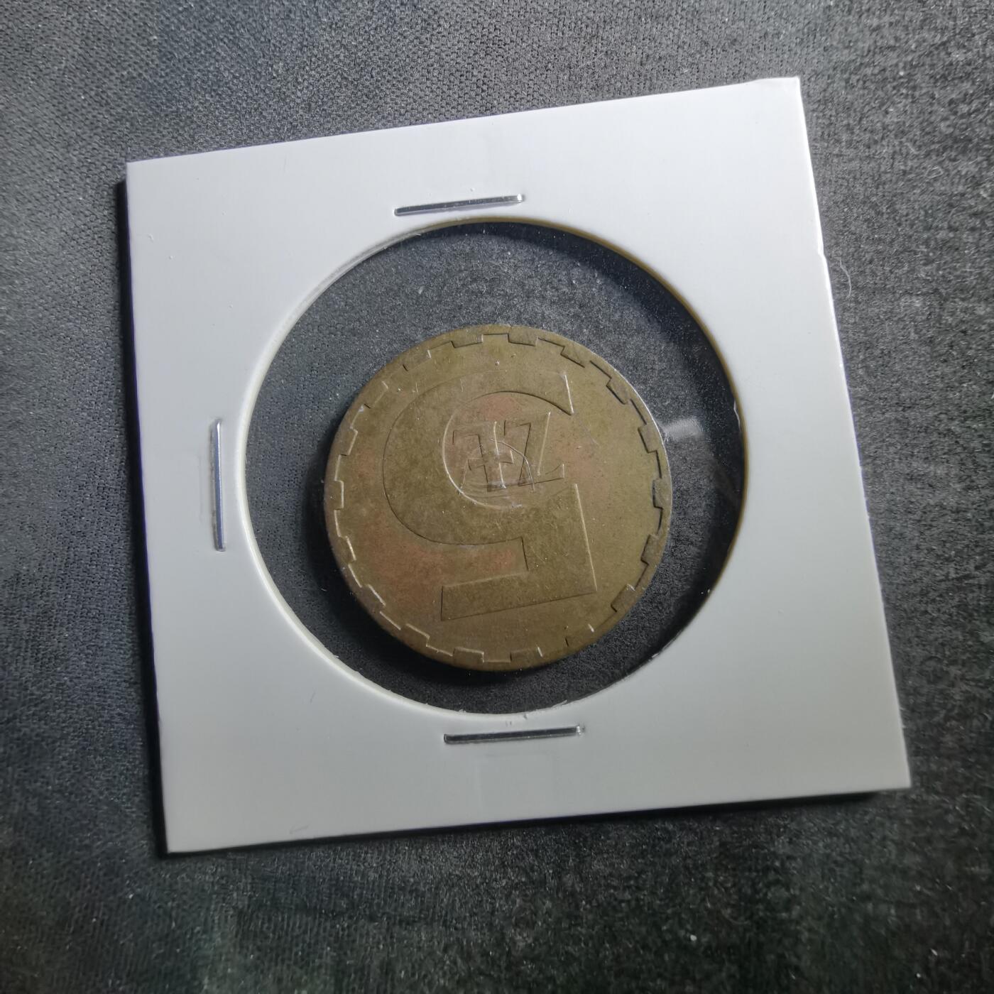 沼泽如烟--第703场