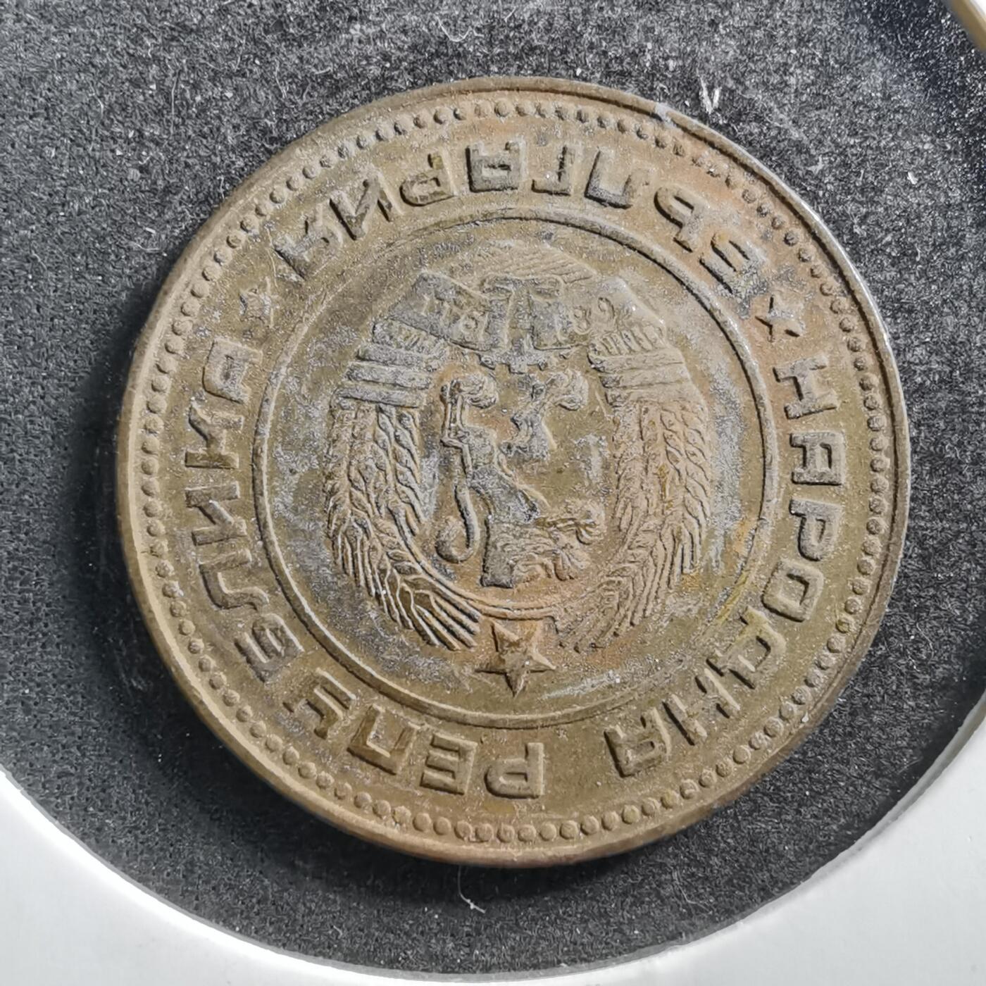 沼泽如烟--第703场