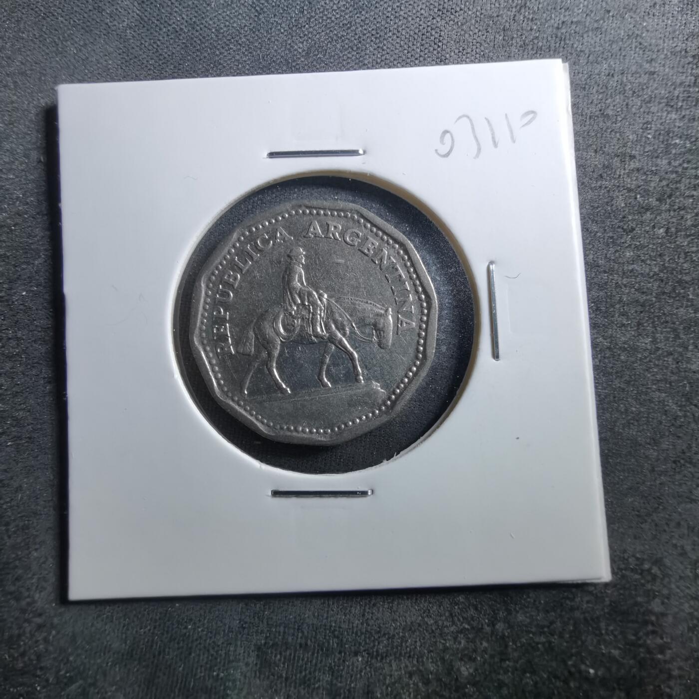 沼泽如烟--第703场