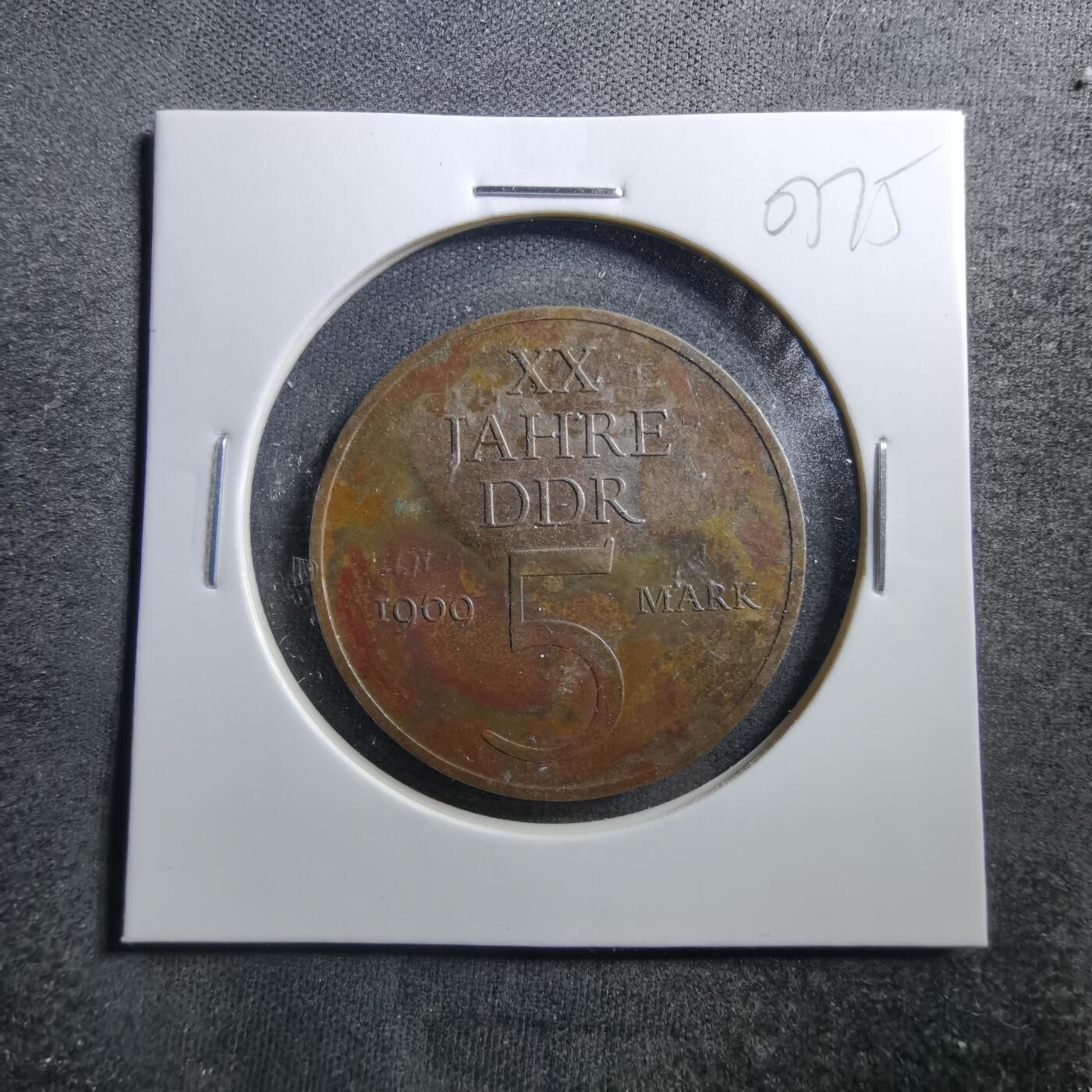 沼泽如烟--第703场