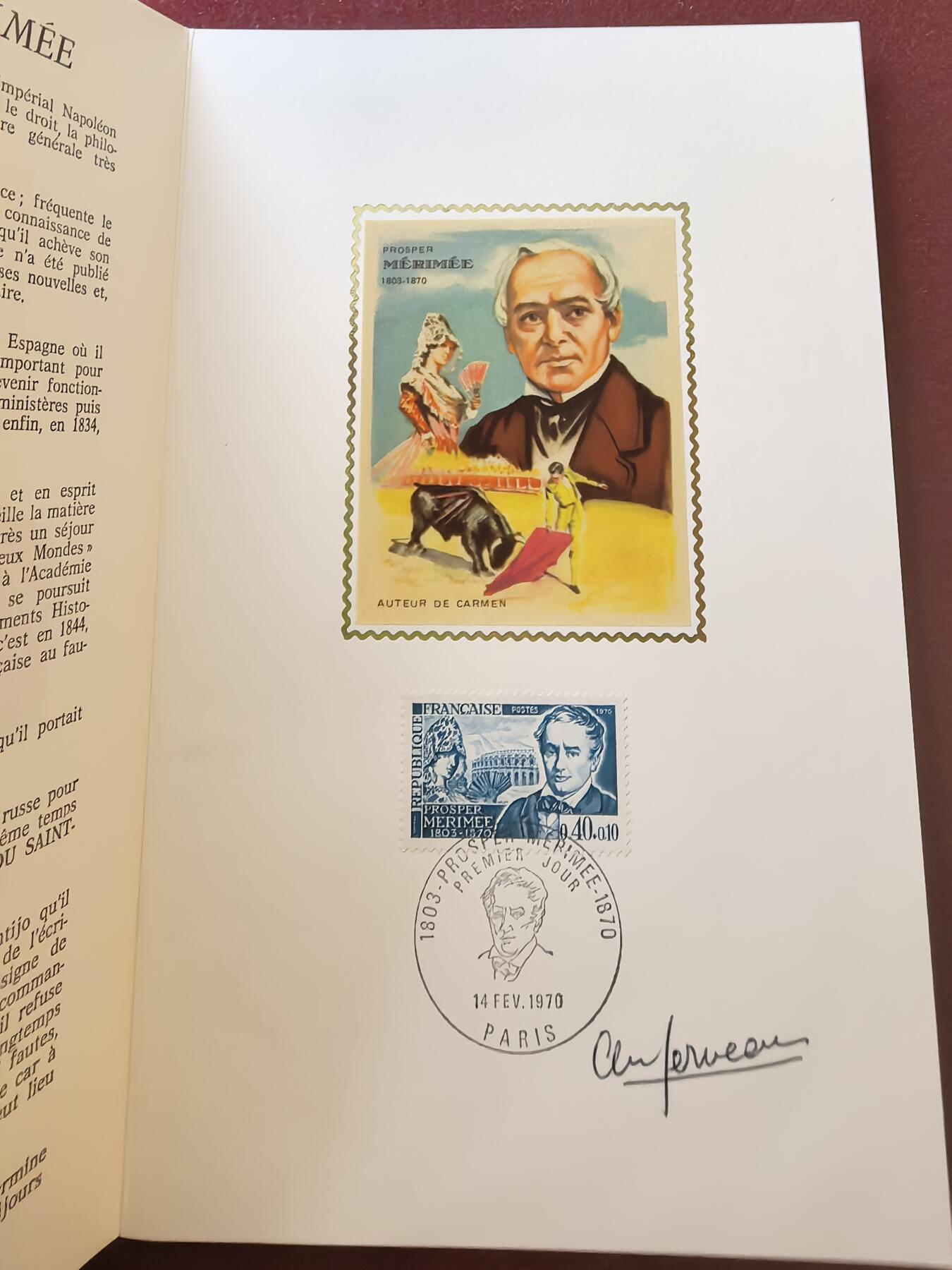 联合阁邮币社™ ——“精品多国邮品” 法国1970 作家 普罗斯佩·梅里美 卡门 斗牛场  雕刻版(有雕刻家签名)