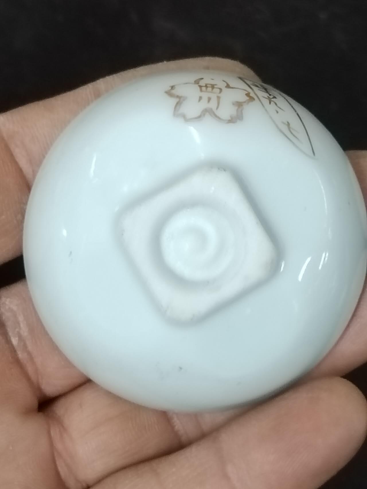 First