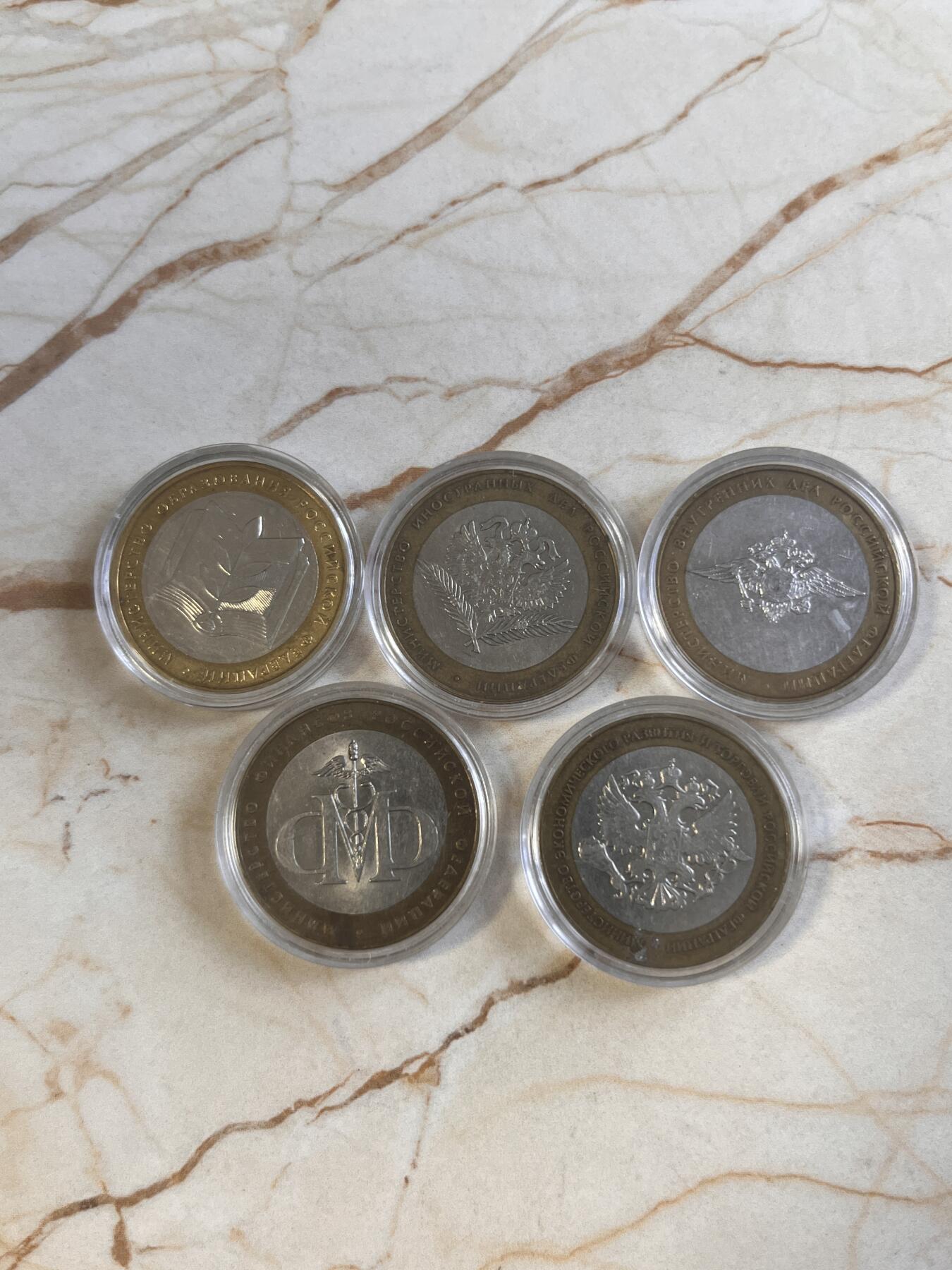 【海寕潮】拍卖第156期【长期征集拍品】