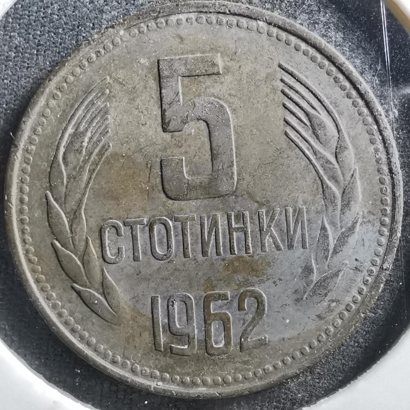 沼泽如烟--第703场