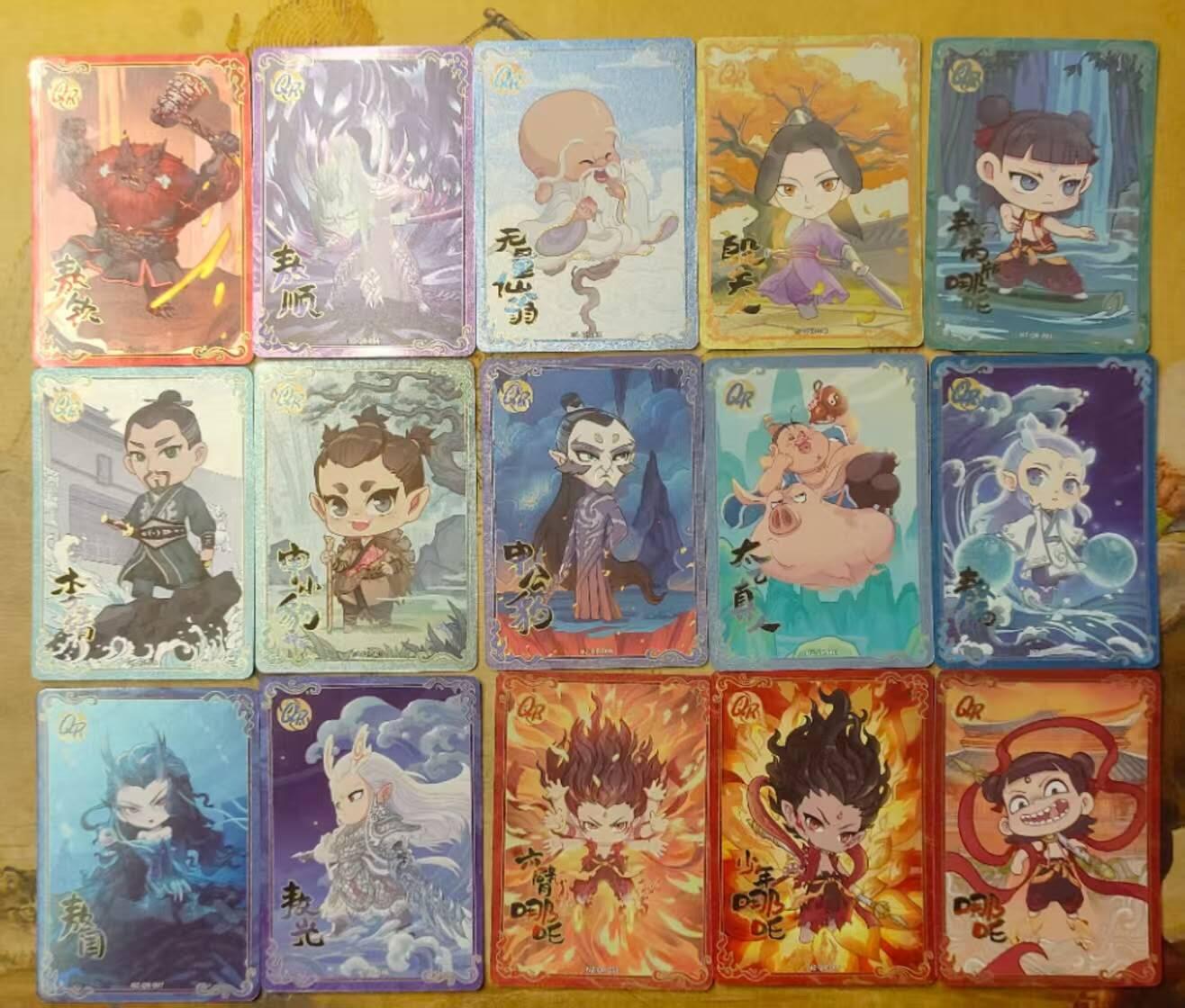 龙虎卡牌第IIIXV场 （无佣金，满120包邮，欢迎送拍） 15张全 卡游 哪吒QR