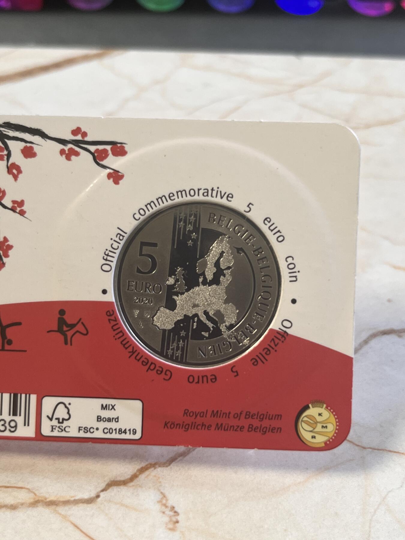 【海寕潮】拍卖第156期【长期征集拍品】