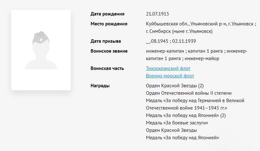 苏联勋章奖章5月8日晚上九点结束在麦稀奇 找不到的加我qq或者微信都是184277308备注苏章拍卖。最好加微信群每次都会通知还有提前可以一口价的 最近会持续拍卖一些东西。 苏联中苏友谊奖章 带双证 教员丝绸质地版证件 比较少见 奖章珐琅不错 中字旁边有点小剥皮其他很好 海军船舶工程师 Борчевский Олег Александрович 人民记忆网有资料可查 参加过对日作战 非常好的带证套章