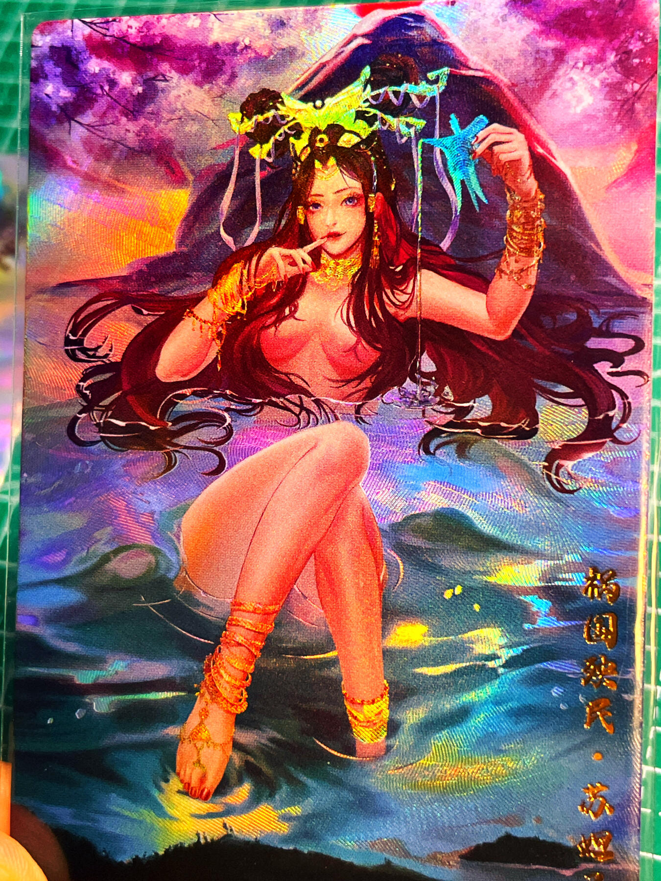 显眼宝 第13期  套卡散配专场 轩辕三妖 酒池肉林 王贵人苏妲己胡喜媚