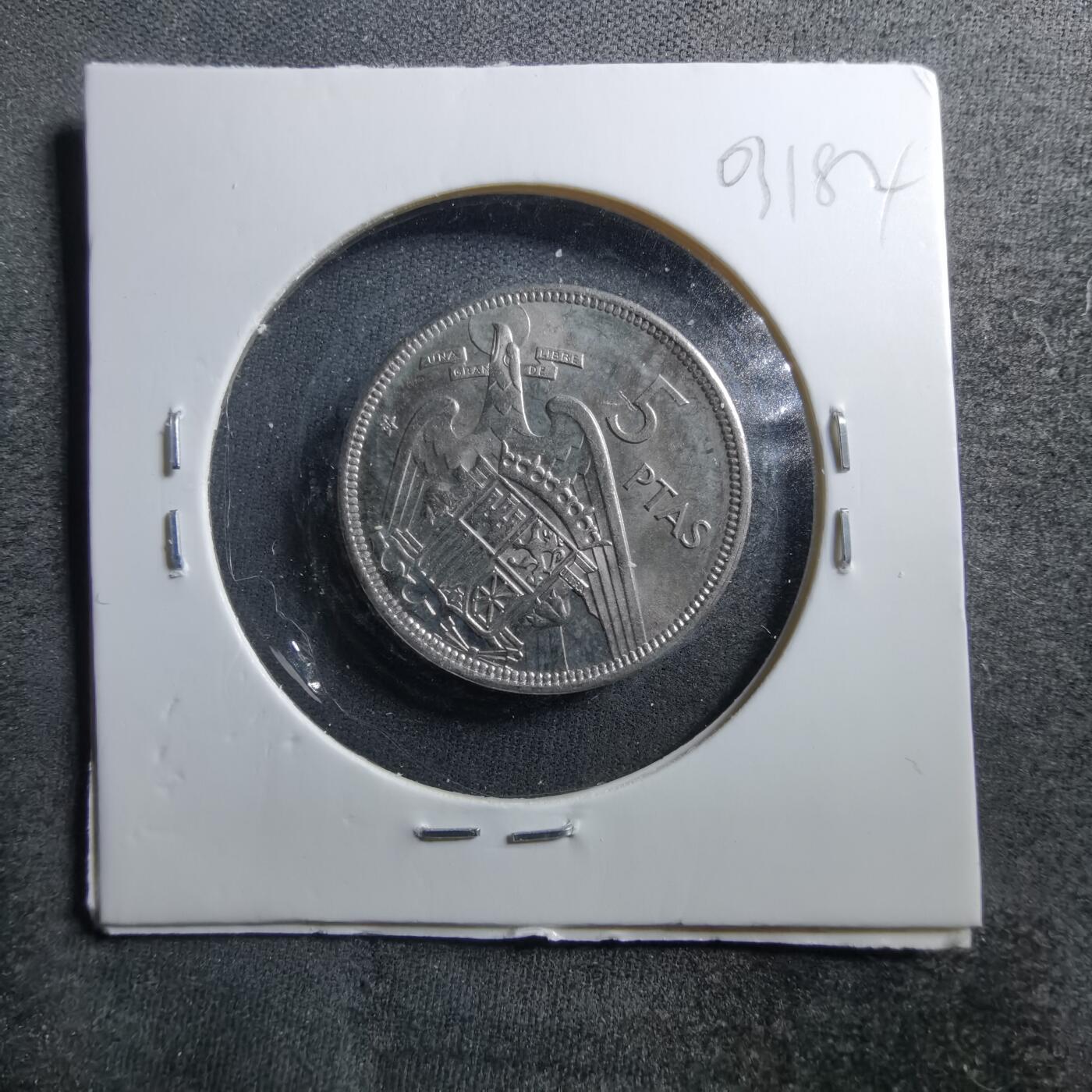 沼泽如烟--第703场