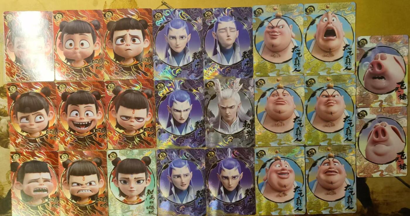 龙虎卡牌第IIIXV场 （无佣金，满120包邮，欢迎送拍） 23张 卡游 哪吒 SR 大头卡