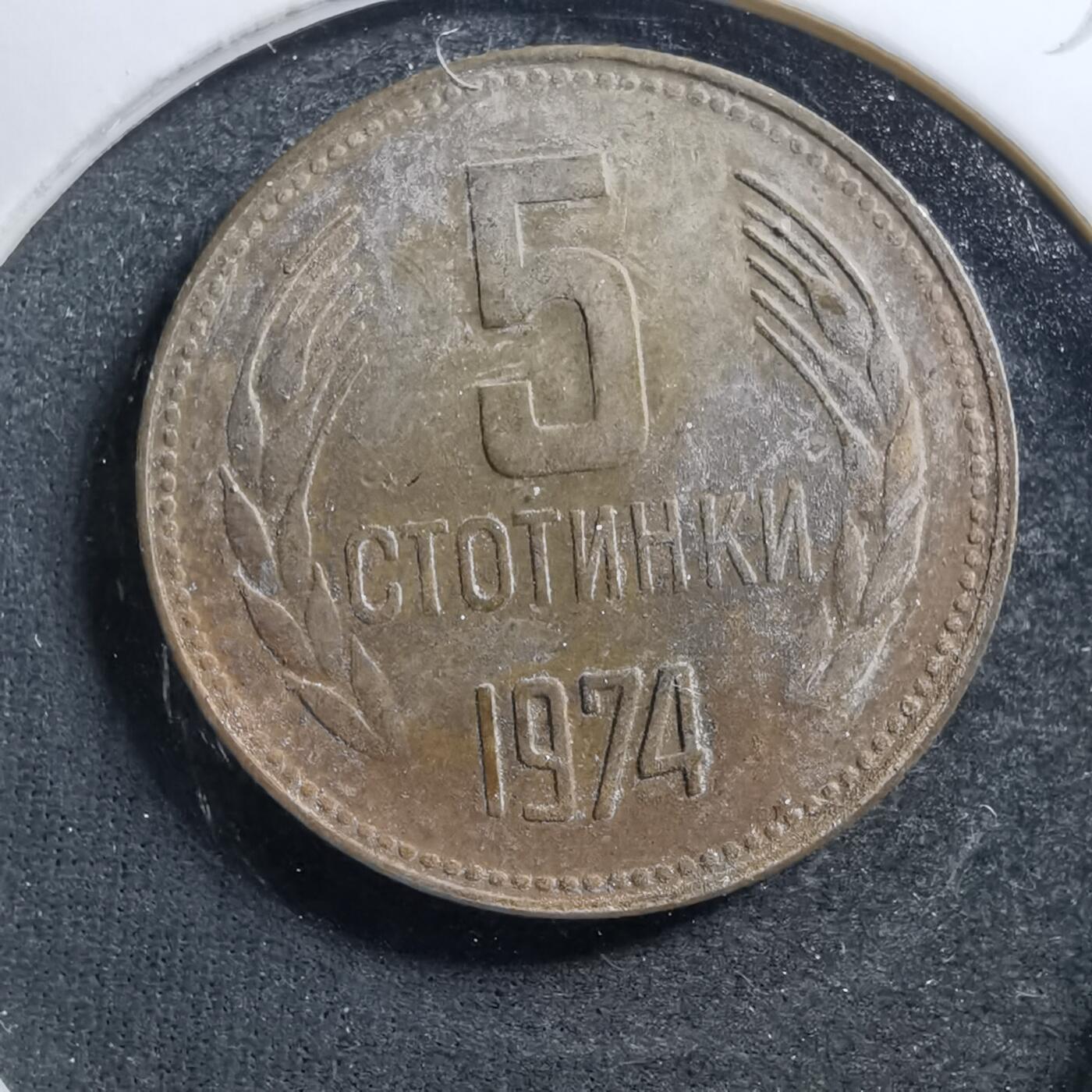 沼泽如烟--第703场