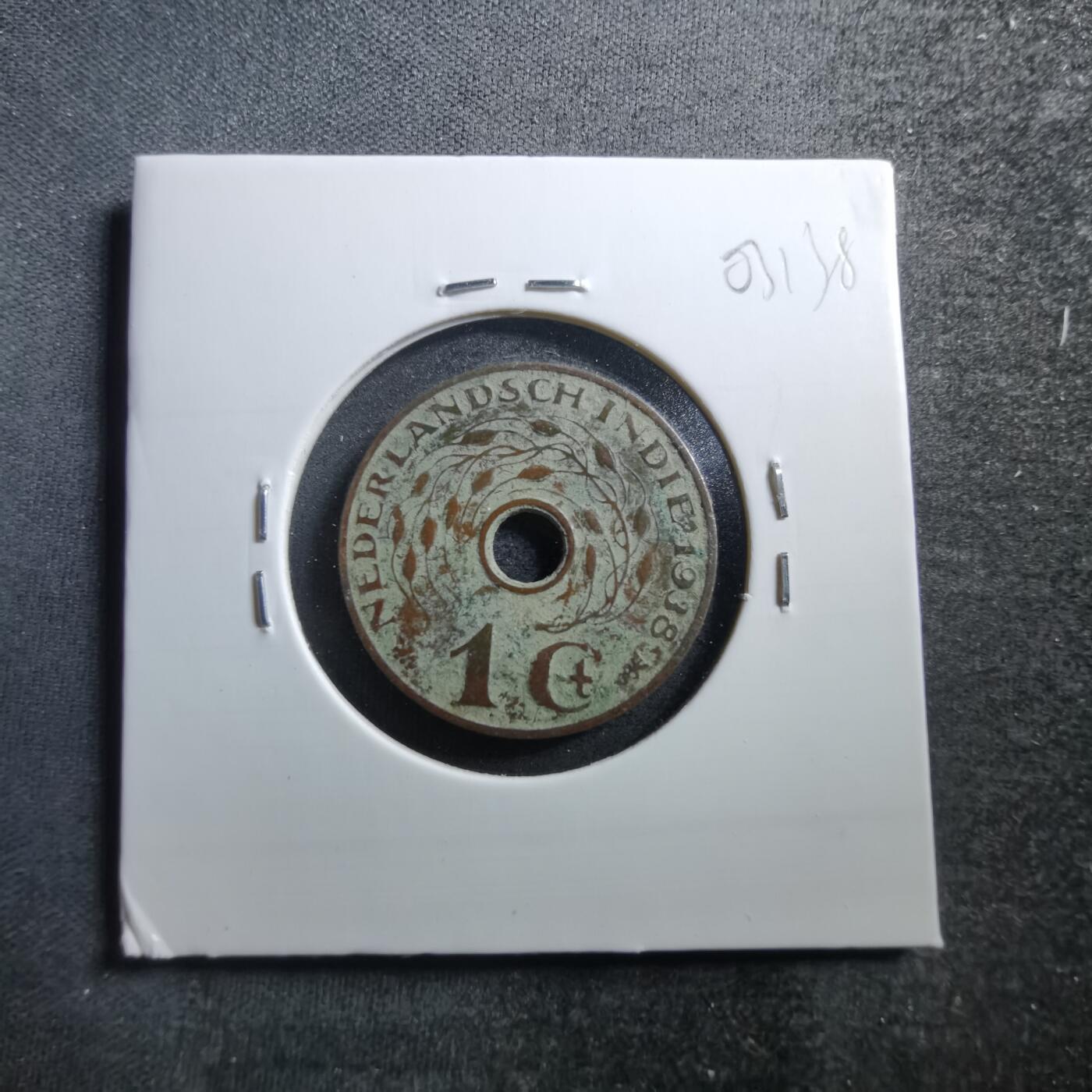 沼泽如烟--第703场