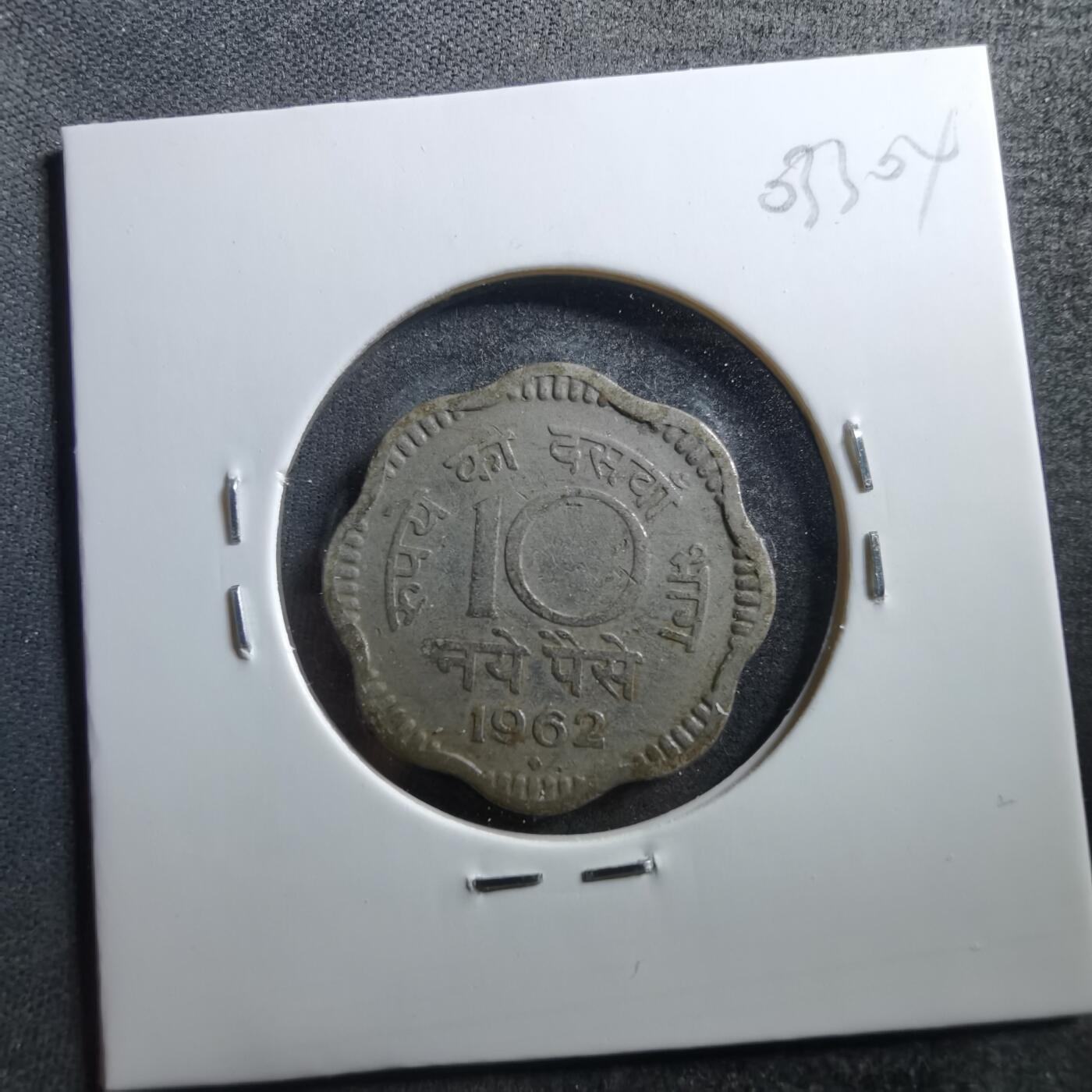 沼泽如烟--第703场