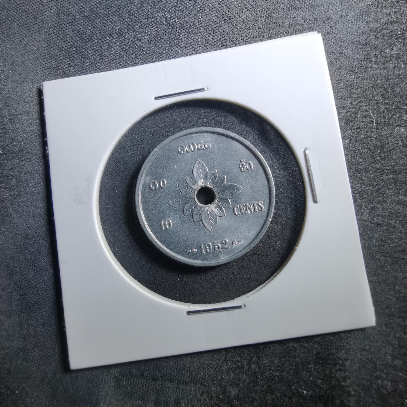 沼泽如烟--第703场