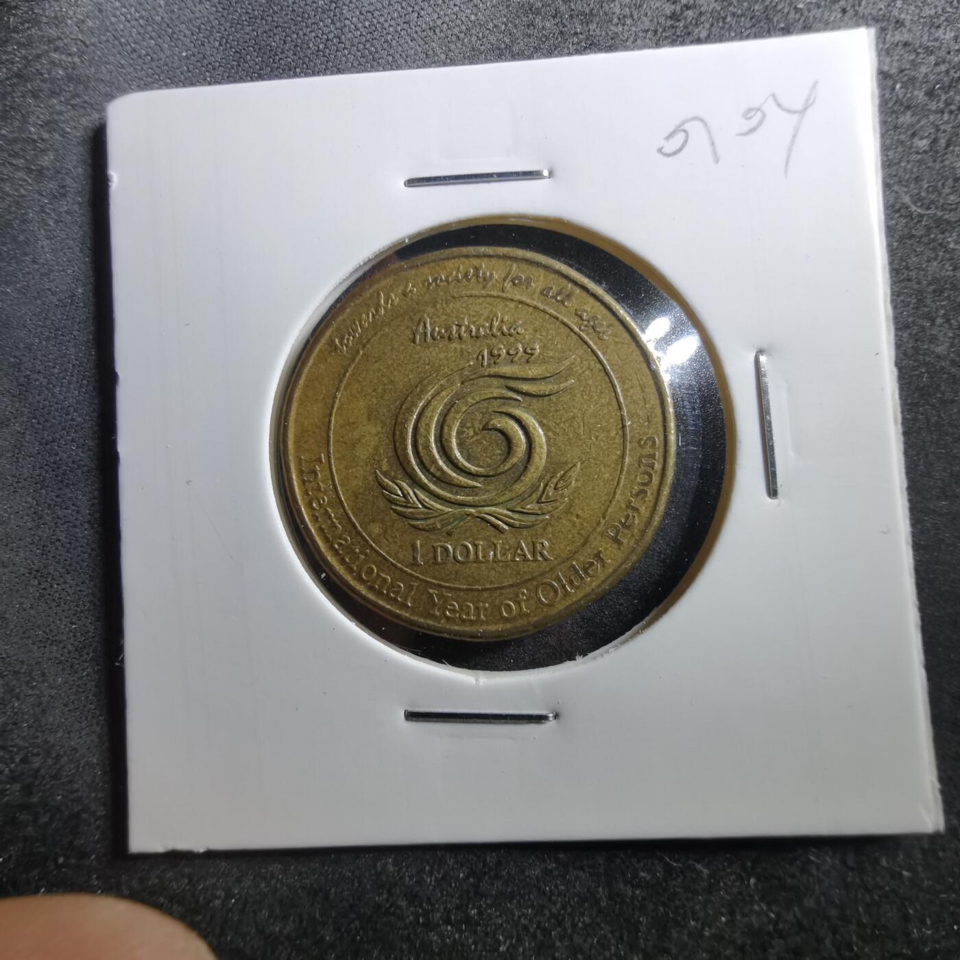 沼泽如烟--第703场