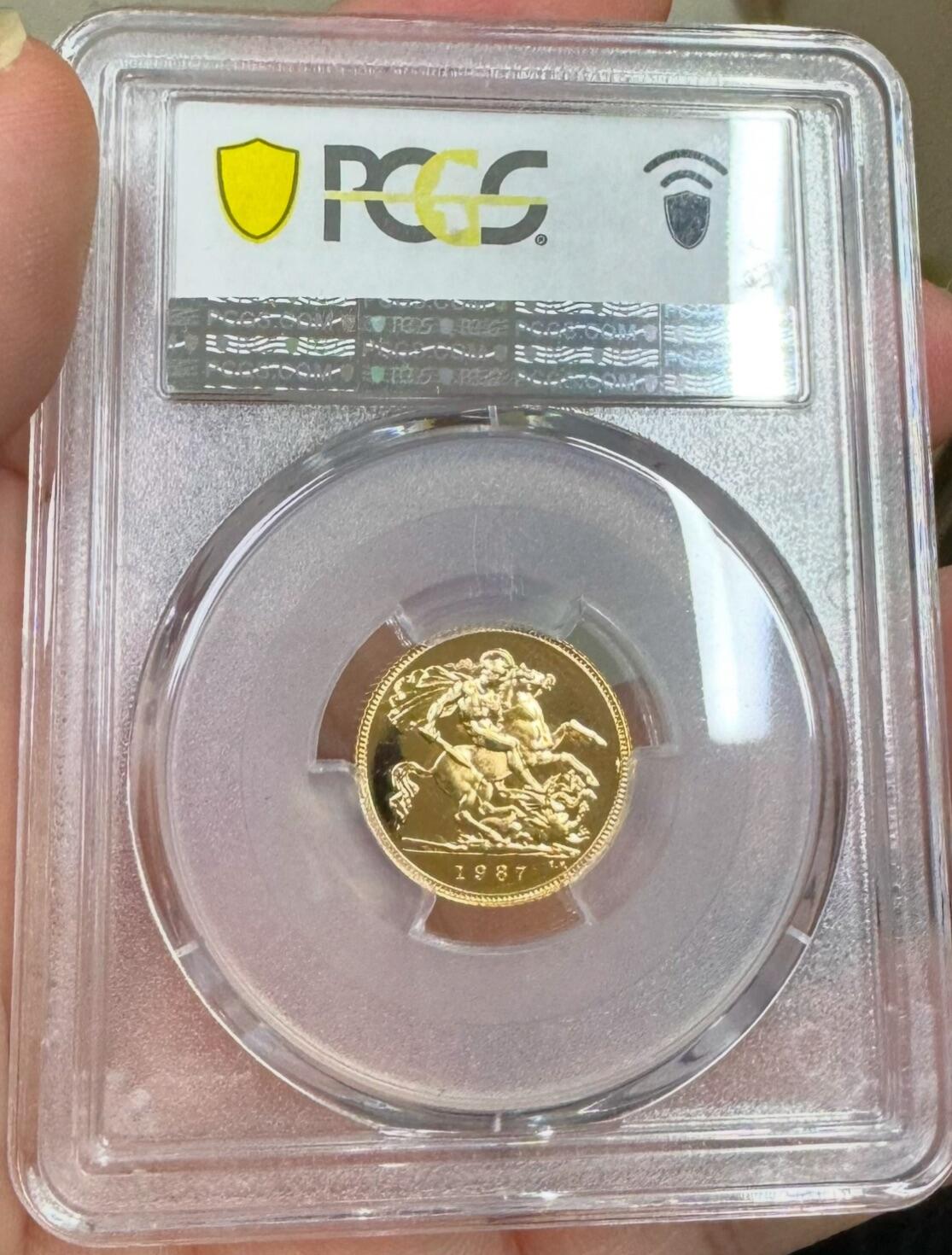 【海寕潮】拍卖第156期【长期征集拍品】