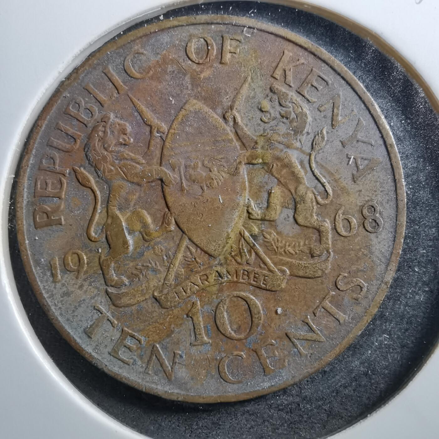 沼泽如烟--第703场