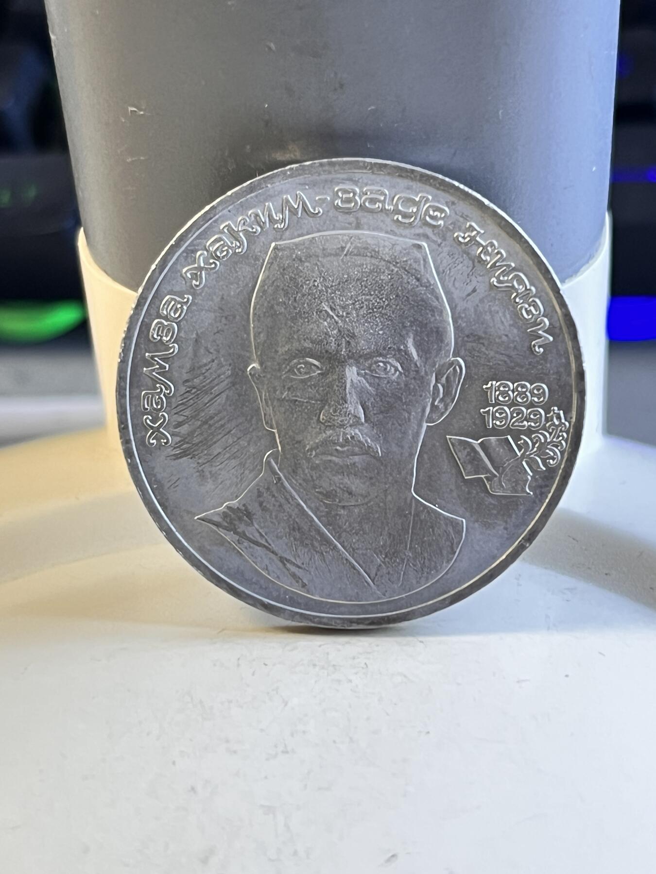 【海寕潮】拍卖第156期【长期征集拍品】