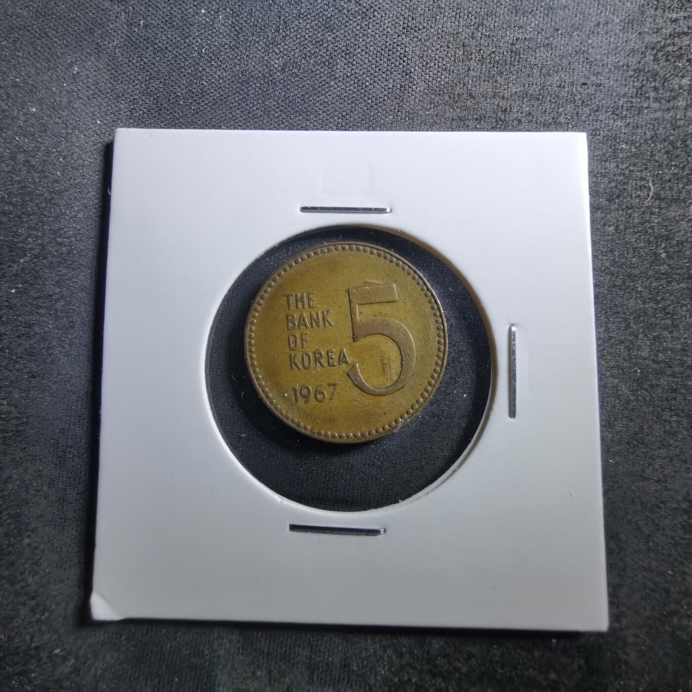 First