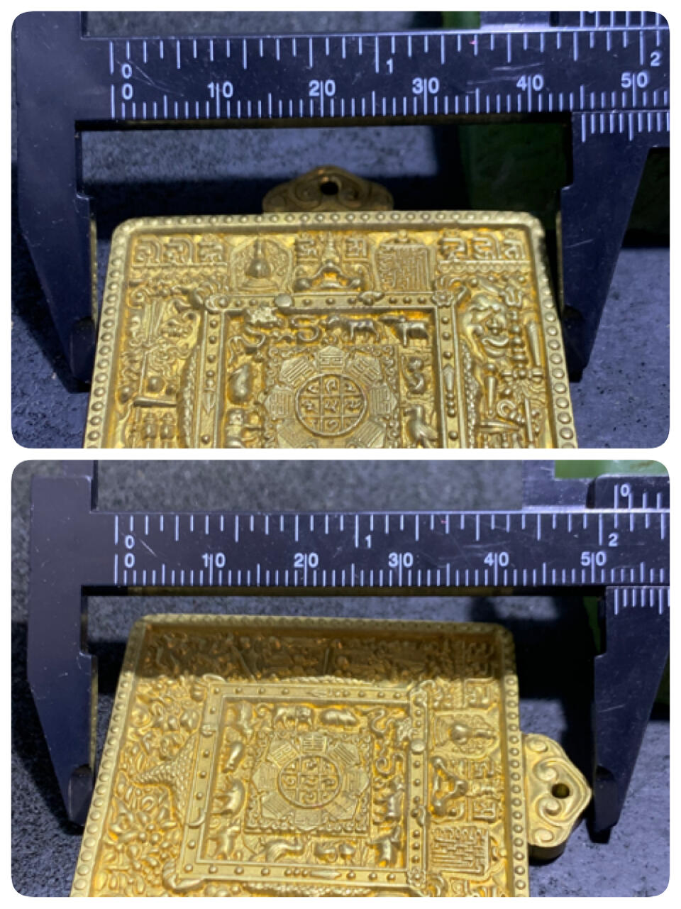 高精度黄铜九宫王三字真言护身牌一个，