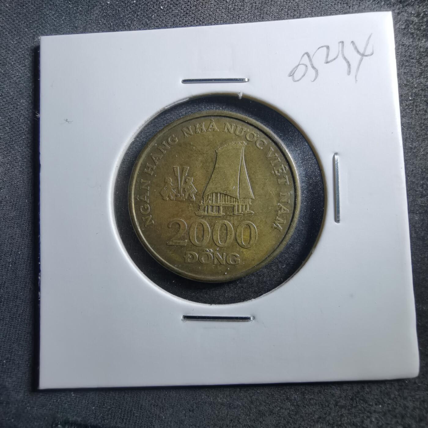 沼泽如烟--第703场