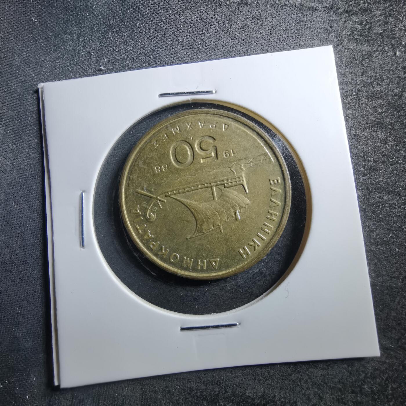 沼泽如烟--第703场