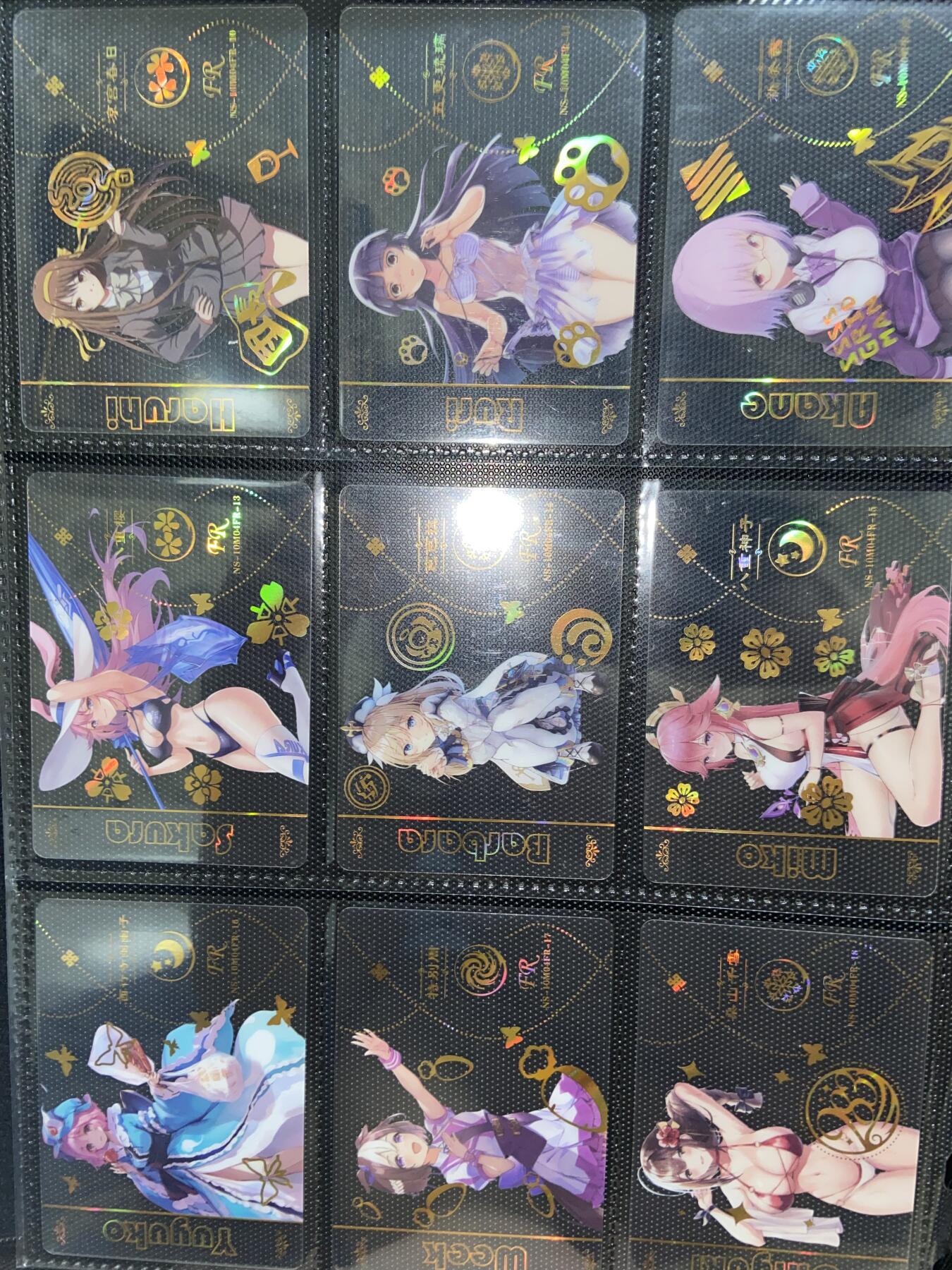阳大大卡牌超级大甩拍第51期（周六晚上九点截拍，持续收拍品，进群福利早知道） 全套女神物语9张透卡
