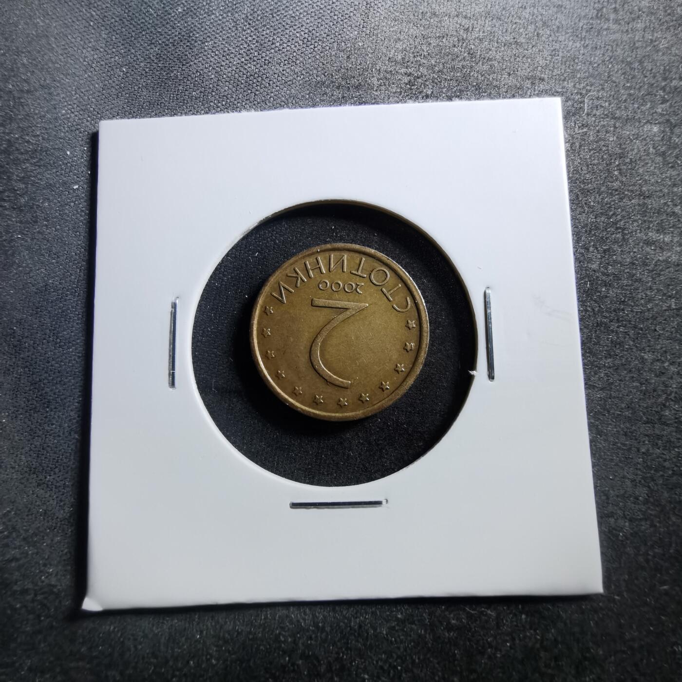 沼泽如烟--第703场