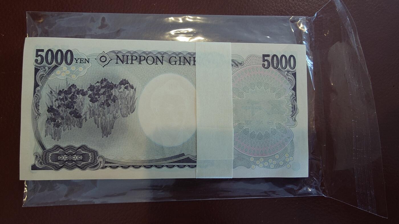 【世界钱币】微拍第176期暨2025年第15期 日本5000樋口一叶黑字AA冠和津田梅子AAAA团购专场 2004年日本5000元 樋口一叶国立黑字首发AA冠 全新绝品无4尾号1601