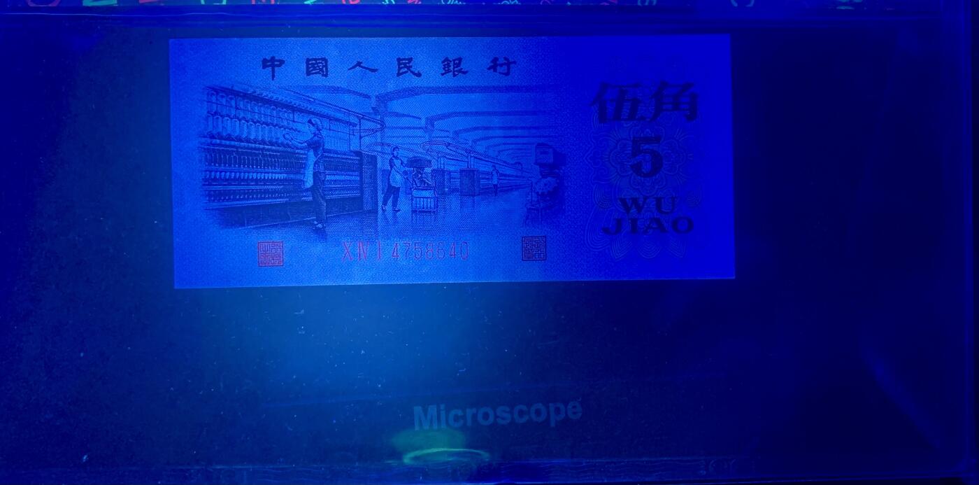 First