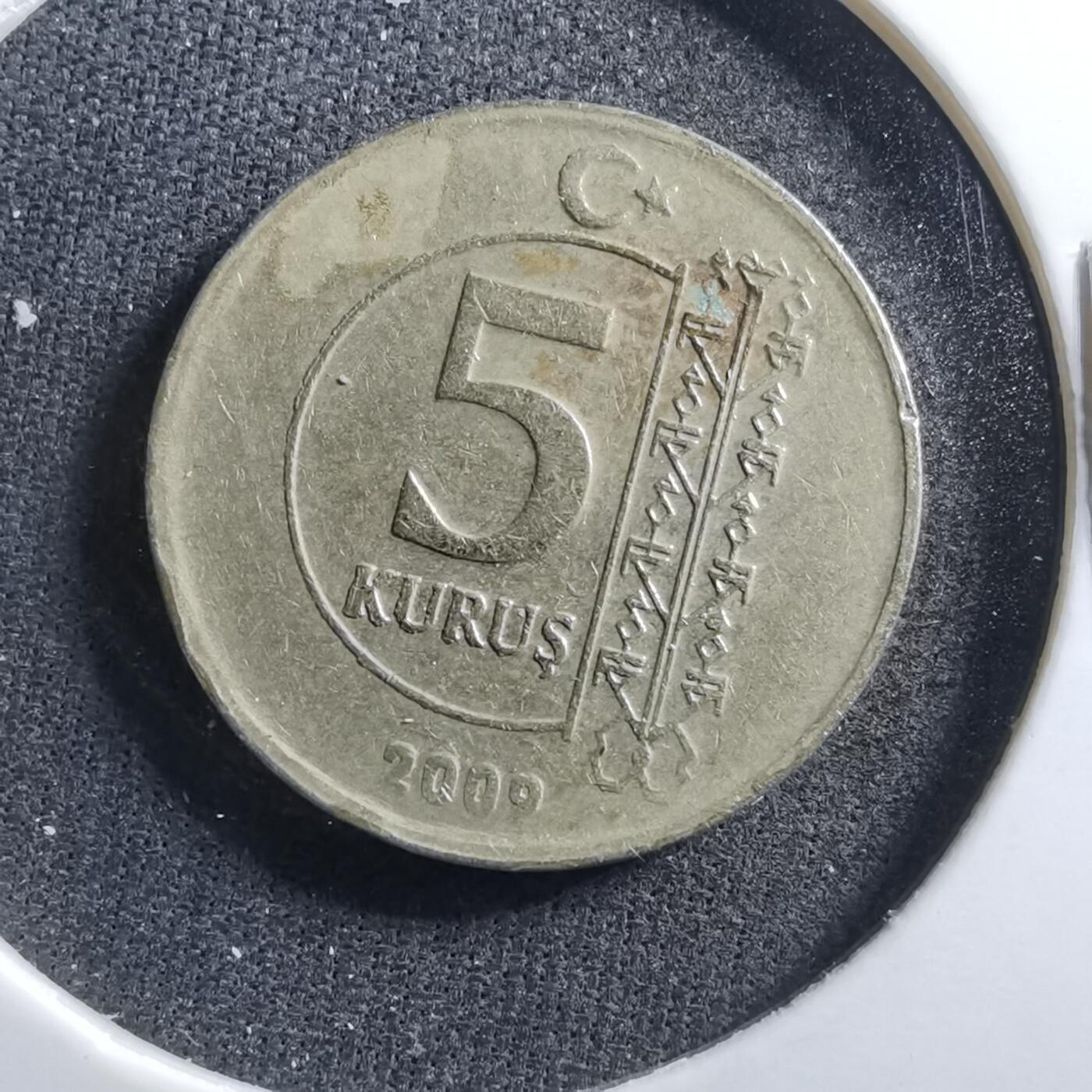 沼泽如烟--第703场