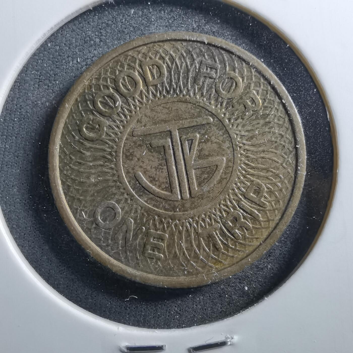 沼泽如烟--第703场