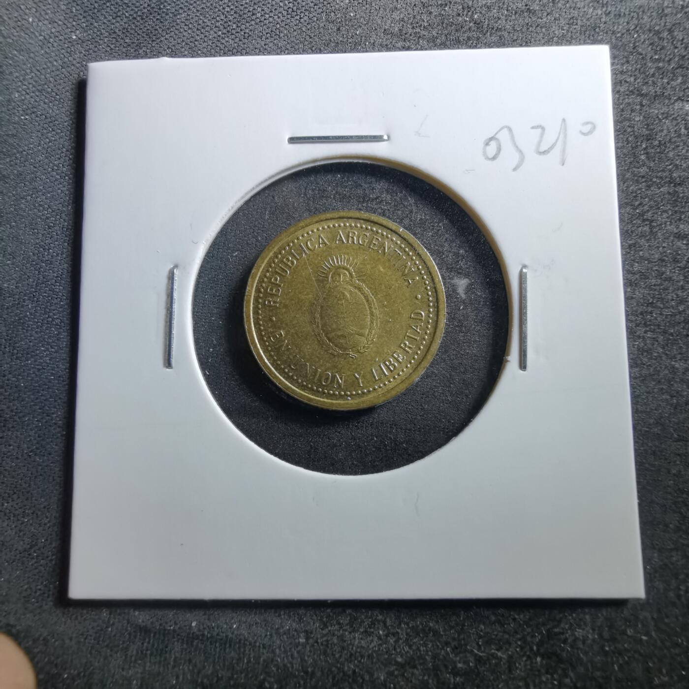 沼泽如烟--第703场