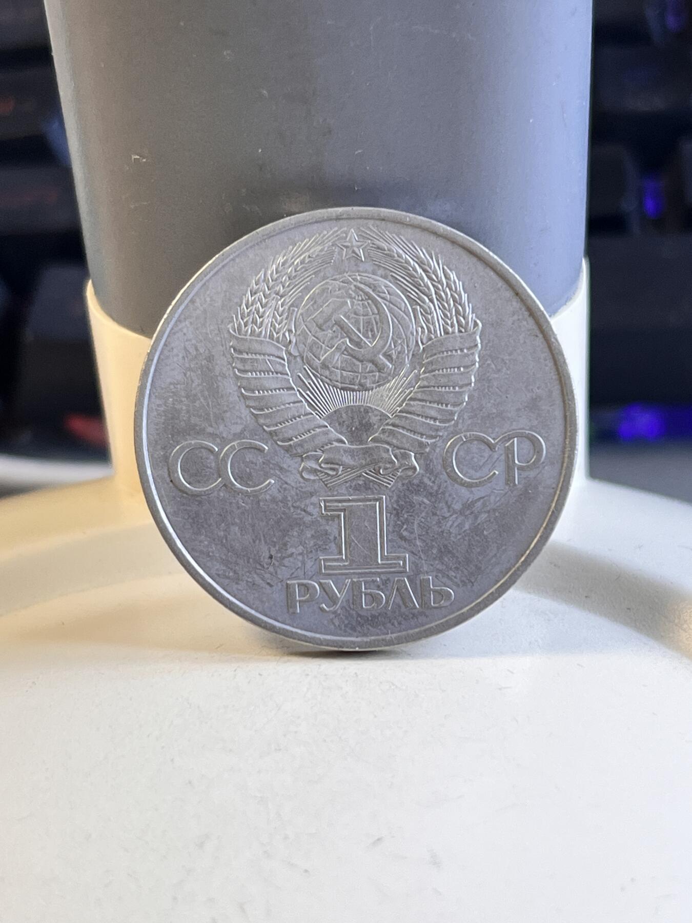 【海寕潮】拍卖第156期【长期征集拍品】