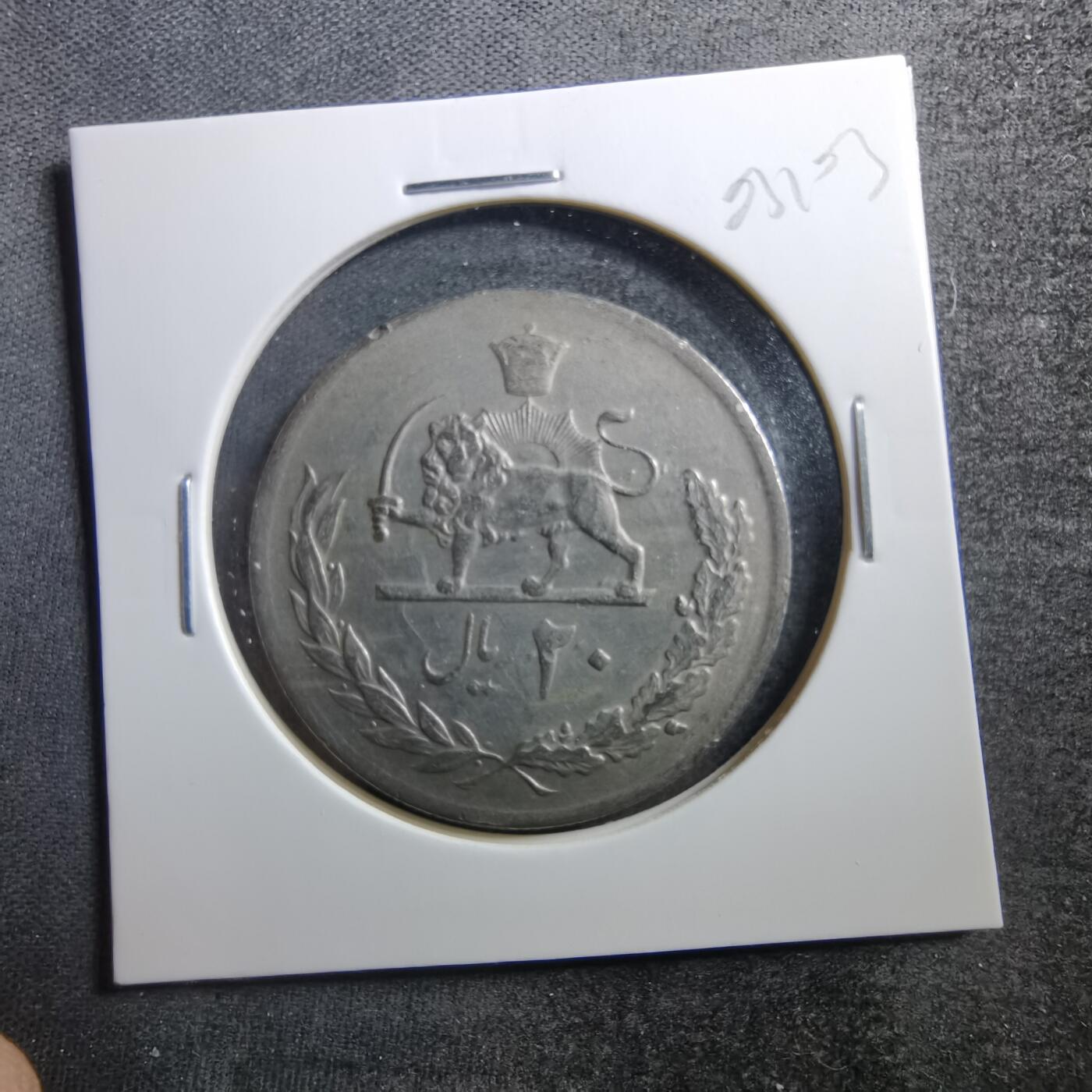 沼泽如烟--第703场