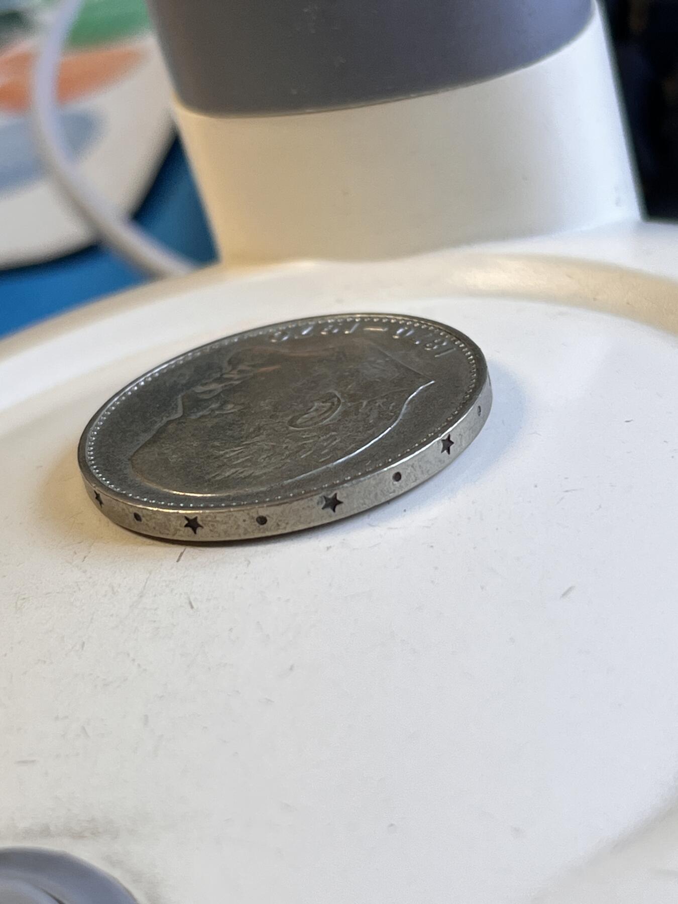 【海寕潮】拍卖第156期【长期征集拍品】