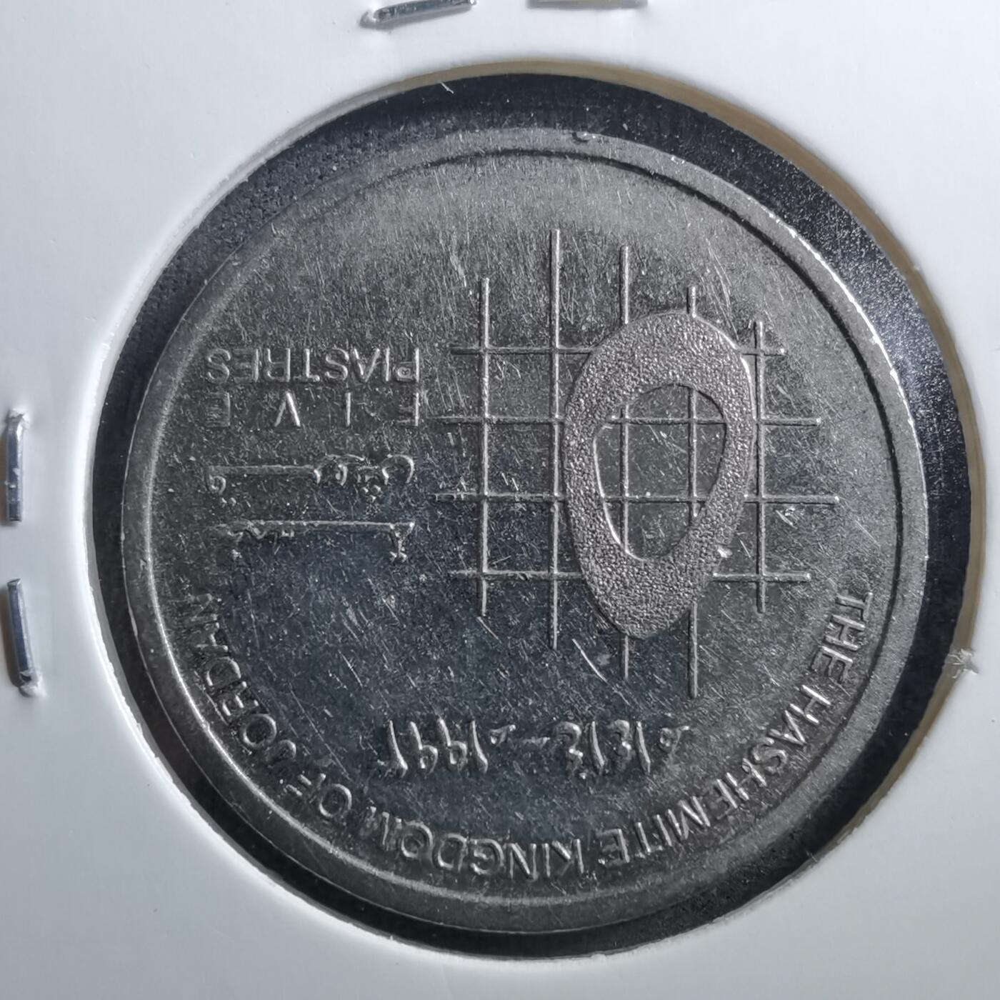 沼泽如烟--第703场